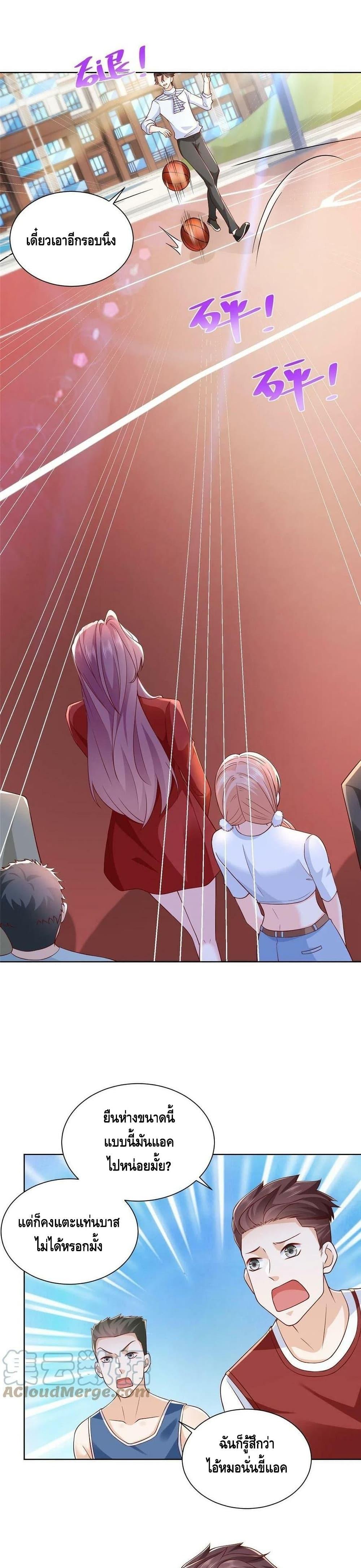 Manga-lc-com อ่านมังงะ อ่านการ์ตูน ออนไลน์ ฟรี RandomlyHaveA ตอนที่ 1 2 3 4 5 6 7 8 9 10 11 12 13 14 ฟรี ไม่มีโฆษณา Manga-lc - อ่าน มังงะ อ่าน การ์ตูน ออนไลน์ อ่านมังงะ ฟรี