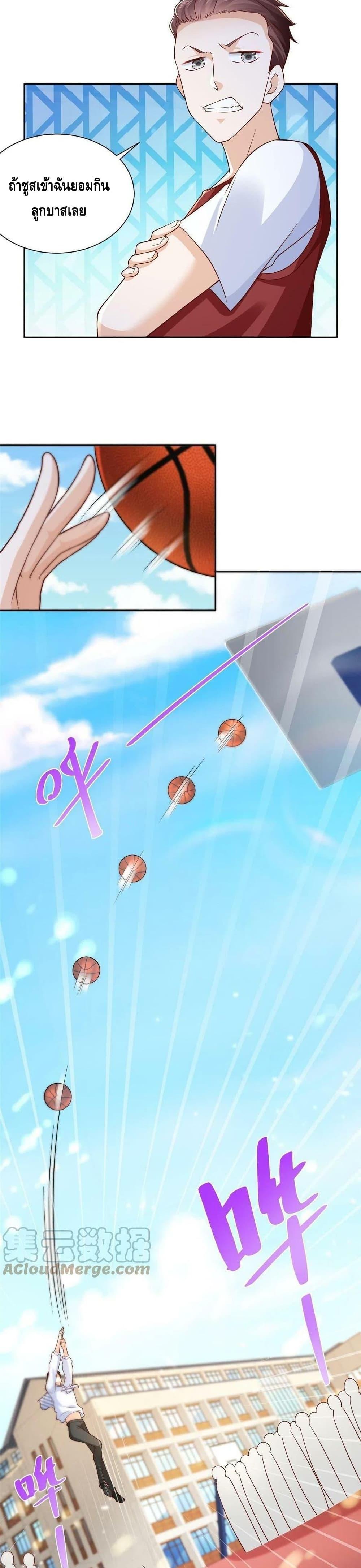 Manga-lc-com อ่านมังงะ อ่านการ์ตูน ออนไลน์ ฟรี RandomlyHaveA ตอนที่ 1 2 3 4 5 6 7 8 9 10 11 12 13 14 ฟรี ไม่มีโฆษณา Manga-lc - อ่าน มังงะ อ่าน การ์ตูน ออนไลน์ อ่านมังงะ ฟรี