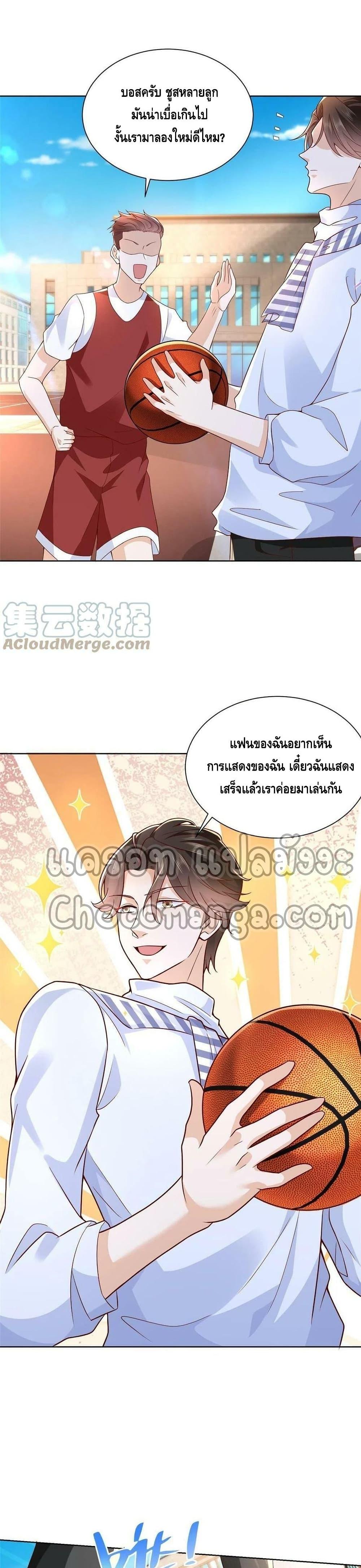 Manga-lc-com อ่านมังงะ อ่านการ์ตูน ออนไลน์ ฟรี RandomlyHaveA ตอนที่ 1 2 3 4 5 6 7 8 9 10 11 12 13 14 ฟรี ไม่มีโฆษณา Manga-lc - อ่าน มังงะ อ่าน การ์ตูน ออนไลน์ อ่านมังงะ ฟรี