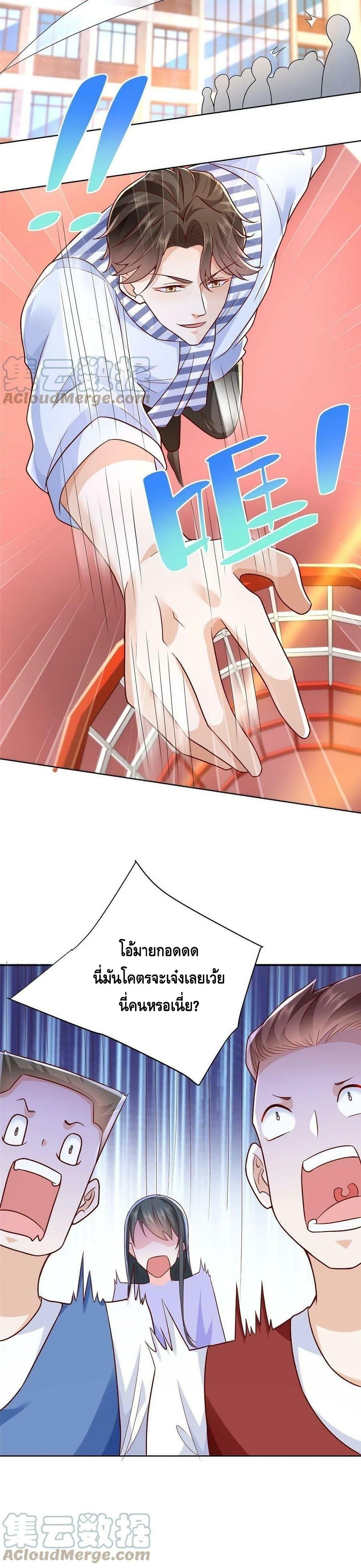 Manga-lc-com อ่านมังงะ อ่านการ์ตูน ออนไลน์ ฟรี RandomlyHaveA ตอนที่ 1 2 3 4 5 6 7 8 9 10 11 12 13 14 ฟรี ไม่มีโฆษณา Manga-lc - อ่าน มังงะ อ่าน การ์ตูน ออนไลน์ อ่านมังงะ ฟรี