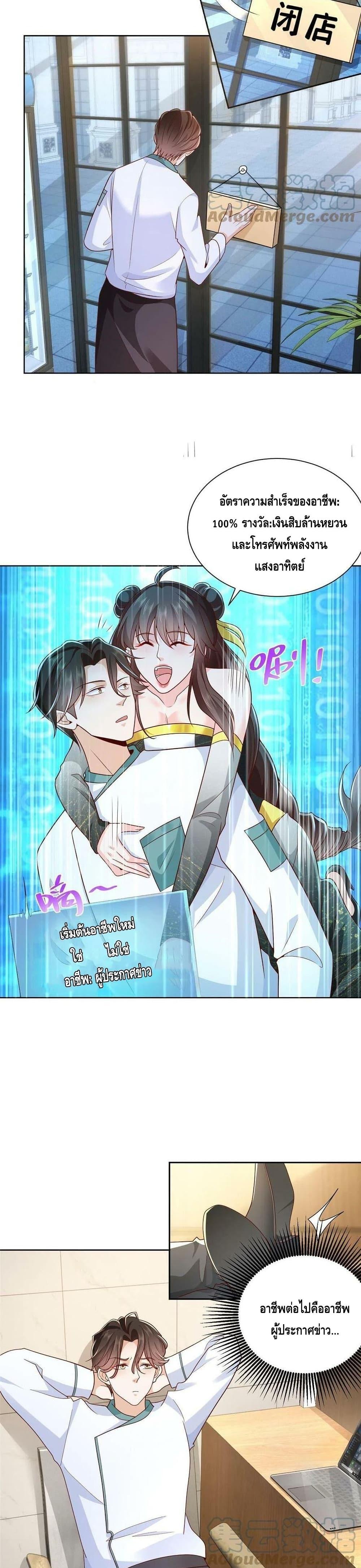 Manga-lc-com อ่านมังงะ อ่านการ์ตูน ออนไลน์ ฟรี RandomlyHaveA ตอนที่ 1 2 3 4 5 6 7 8 9 10 11 12 13 14 ฟรี ไม่มีโฆษณา Manga-lc - อ่าน มังงะ อ่าน การ์ตูน ออนไลน์ อ่านมังงะ ฟรี