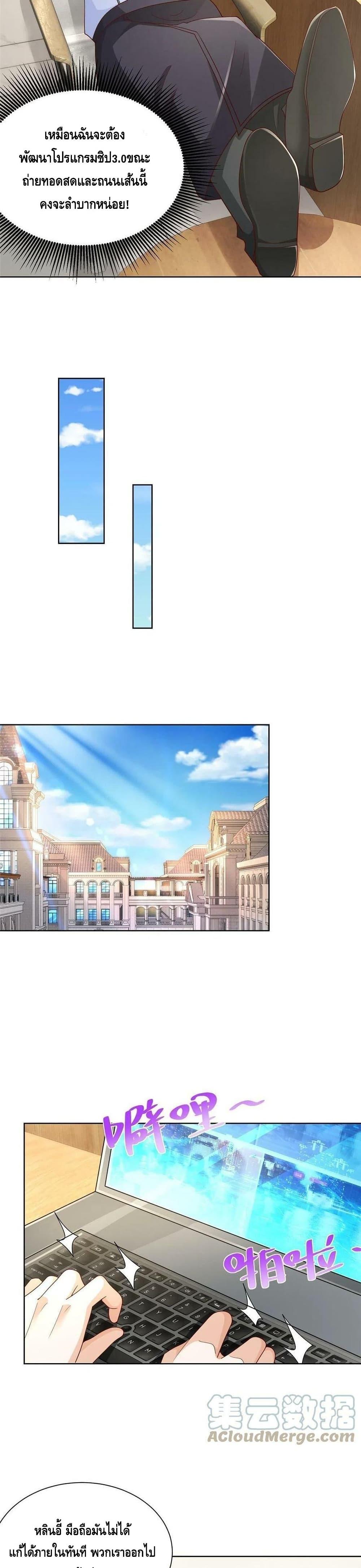 Manga-lc-com อ่านมังงะ อ่านการ์ตูน ออนไลน์ ฟรี RandomlyHaveA ตอนที่ 1 2 3 4 5 6 7 8 9 10 11 12 13 14 ฟรี ไม่มีโฆษณา Manga-lc - อ่าน มังงะ อ่าน การ์ตูน ออนไลน์ อ่านมังงะ ฟรี