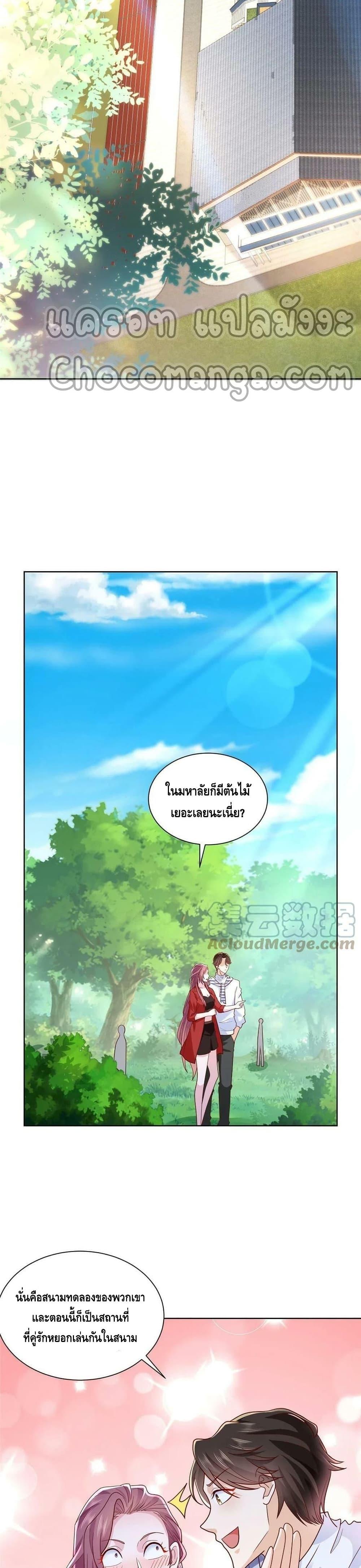 Manga-lc-com อ่านมังงะ อ่านการ์ตูน ออนไลน์ ฟรี RandomlyHaveA ตอนที่ 1 2 3 4 5 6 7 8 9 10 11 12 13 14 ฟรี ไม่มีโฆษณา Manga-lc - อ่าน มังงะ อ่าน การ์ตูน ออนไลน์ อ่านมังงะ ฟรี