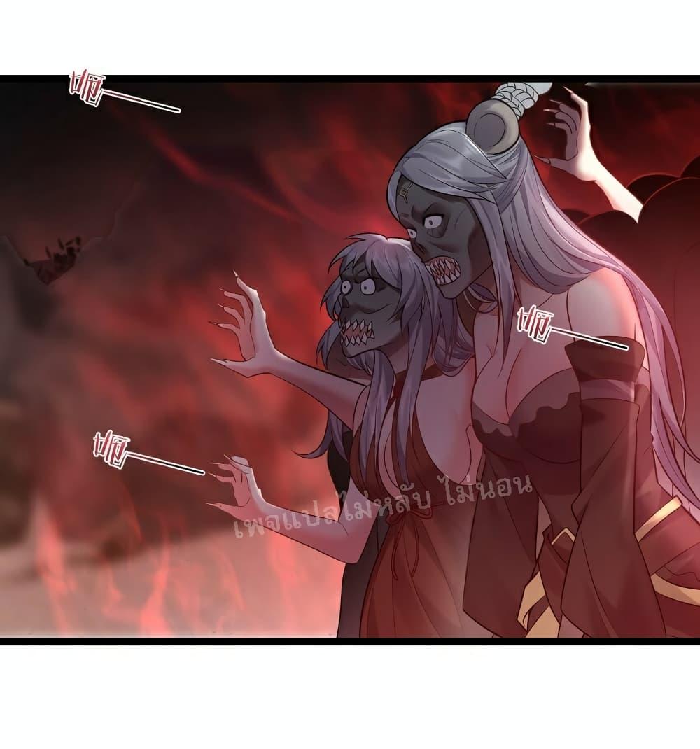 Manga-lc-com อ่านมังงะ อ่านการ์ตูน ออนไลน์ ฟรี Rebirth is the Number One Greatest Villain ตอนที่ 1 2 3 4 5 6 7 8 9 10 11 12 13 14 ฟรี ไม่มีโฆษณา Manga-lc - อ่าน มังงะ อ่าน การ์ตูน ออนไลน์ อ่านมังงะ ฟรี