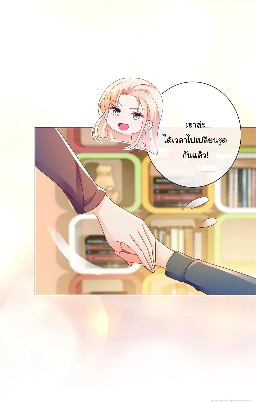 Manga-lc-com อ่านมังงะ อ่านการ์ตูน ออนไลน์ ฟรี The Lovely Wife And Strange Marriage ตอนที่ 1 2 3 4 5 6 7 8 9 10 11 12 13 14 ฟรี ไม่มีโฆษณา Manga-lc - อ่าน มังงะ อ่าน การ์ตูน ออนไลน์ อ่านมังงะ ฟรี