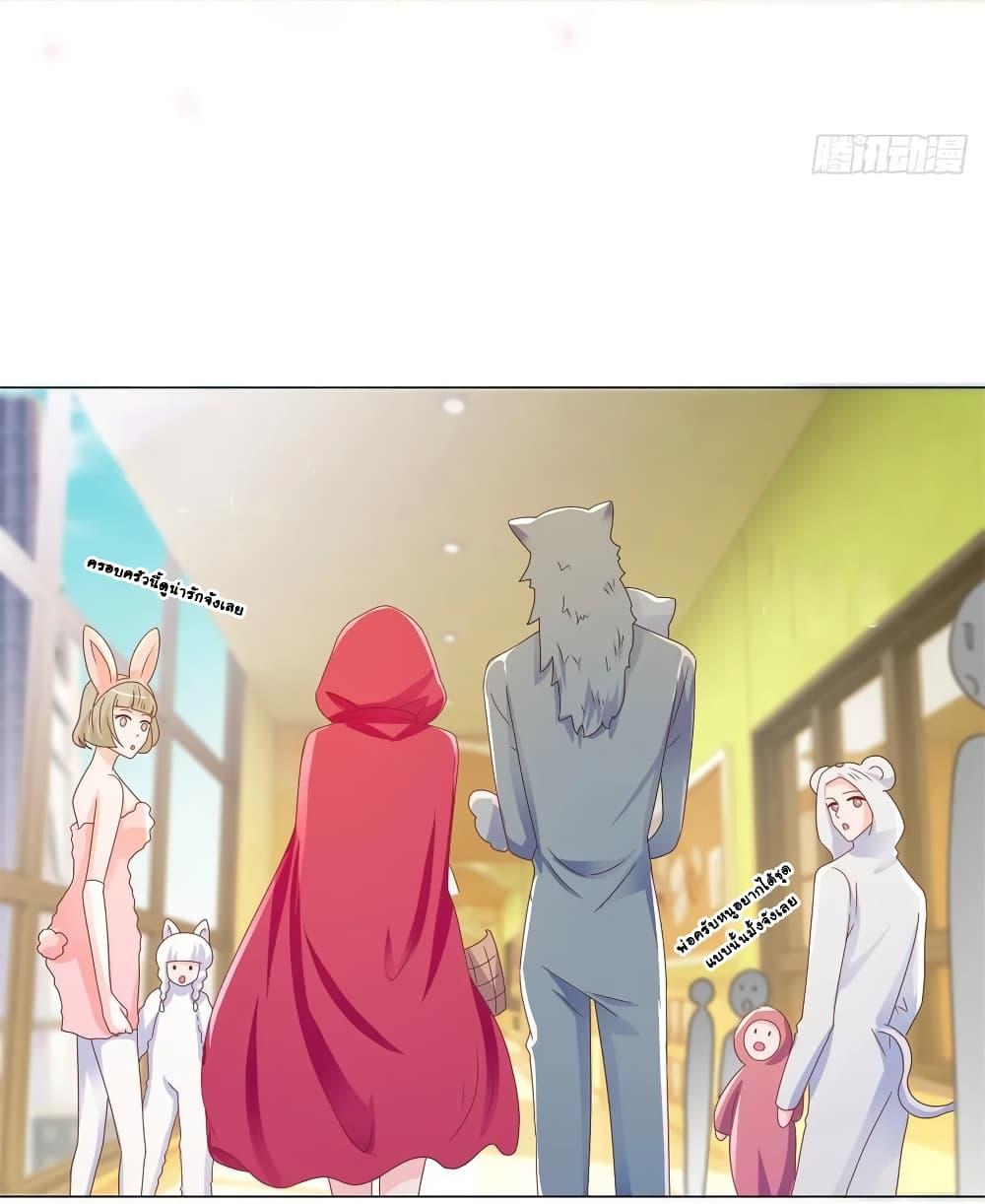 Manga-lc-com อ่านมังงะ อ่านการ์ตูน ออนไลน์ ฟรี The Lovely Wife And Strange Marriage ตอนที่ 1 2 3 4 5 6 7 8 9 10 11 12 13 14 ฟรี ไม่มีโฆษณา Manga-lc - อ่าน มังงะ อ่าน การ์ตูน ออนไลน์ อ่านมังงะ ฟรี