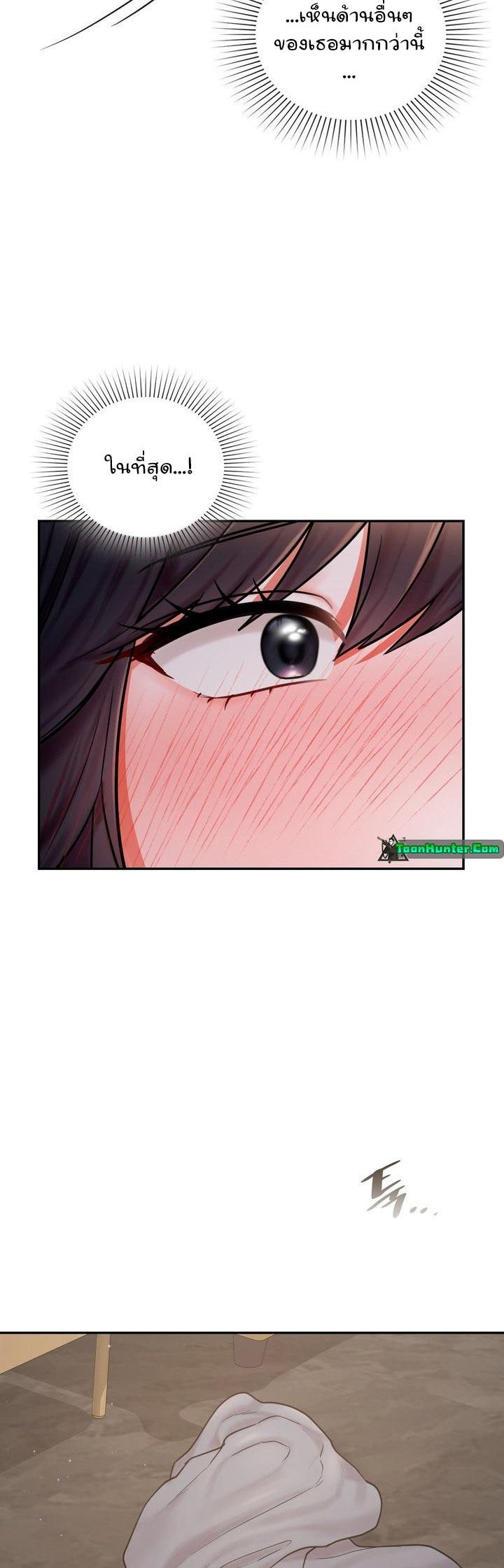 Doujin-Lc- อ่าน โดจิน มังฮวา เกาหลี ญี่ปุ่น จีน แปลไทย The Kid Is Obsessed With Me ตอนที่ 1 2 3 4 5 6 7 8 9 10 11 12 13 14 ฟรี ไม่มีโฆษณา อ่าน โดจิน Manhwa เกาหลี ญี่ปุ่น จีน เรามีครบ คัดมาให้เน้นๆ โดจิน 18+ รับประกันความฟินโดย  Doujin Lc