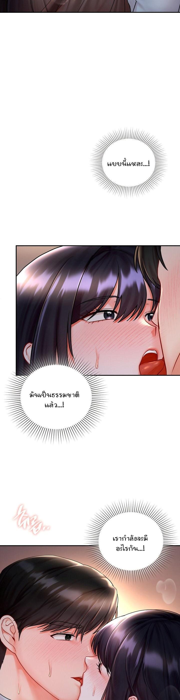 Doujin-Lc- อ่าน โดจิน มังฮวา เกาหลี ญี่ปุ่น จีน แปลไทย The Kid Is Obsessed With Me ตอนที่ 1 2 3 4 5 6 7 8 9 10 11 12 13 14 ฟรี ไม่มีโฆษณา อ่าน โดจิน Manhwa เกาหลี ญี่ปุ่น จีน เรามีครบ คัดมาให้เน้นๆ โดจิน 18+ รับประกันความฟินโดย  Doujin Lc
