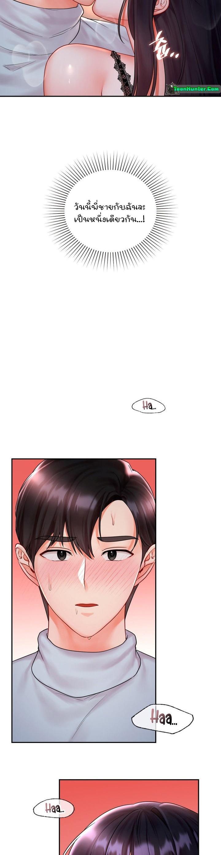 Doujin-Lc- อ่าน โดจิน มังฮวา เกาหลี ญี่ปุ่น จีน แปลไทย The Kid Is Obsessed With Me ตอนที่ 1 2 3 4 5 6 7 8 9 10 11 12 13 14 ฟรี ไม่มีโฆษณา อ่าน โดจิน Manhwa เกาหลี ญี่ปุ่น จีน เรามีครบ คัดมาให้เน้นๆ โดจิน 18+ รับประกันความฟินโดย  Doujin Lc
