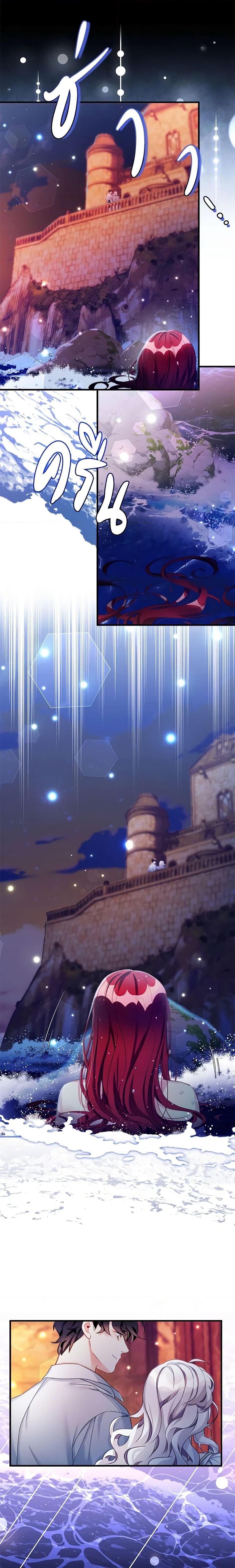 Manga-lc-com อ่านมังงะ อ่านการ์ตูน ออนไลน์ ฟรี Not-Sew-Wicked Stepmom ตอนที่ 1 2 3 4 5 6 7 8 9 10 11 12 13 14 ฟรี ไม่มีโฆษณา Manga-lc - อ่าน มังงะ อ่าน การ์ตูน ออนไลน์ อ่านมังงะ ฟรี