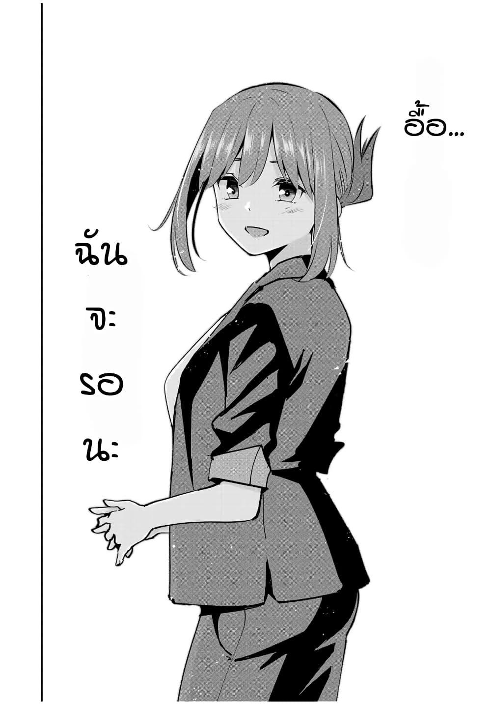 Manga-lc-com อ่านมังงะ อ่านการ์ตูน ออนไลน์ ฟรี Kono Sekai ga Izure Horobu Koto wo, Ore dake ga Shitte Iru ตอนที่ 1 2 3 4 5 6 7 8 9 10 11 12 13 14 ฟรี ไม่มีโฆษณา Manga-lc - อ่าน มังงะ อ่าน การ์ตูน ออนไลน์ อ่านมังงะ ฟรี