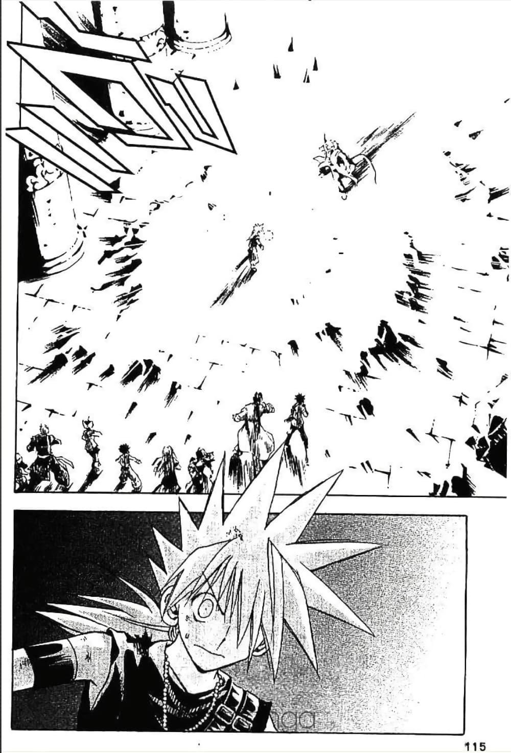 Manga-lc-com อ่านมังงะ อ่านการ์ตูน ออนไลน์ ฟรี MAR ตอนที่ 1 2 3 4 5 6 7 8 9 10 11 12 13 14 ฟรี ไม่มีโฆษณา Manga-lc - อ่าน มังงะ อ่าน การ์ตูน ออนไลน์ อ่านมังงะ ฟรี