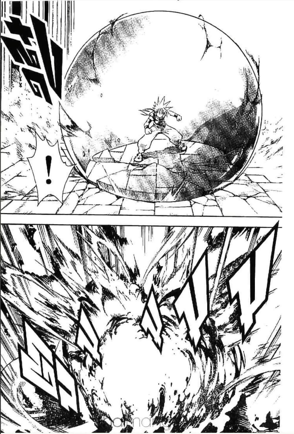 Manga-lc-com อ่านมังงะ อ่านการ์ตูน ออนไลน์ ฟรี MAR ตอนที่ 1 2 3 4 5 6 7 8 9 10 11 12 13 14 ฟรี ไม่มีโฆษณา Manga-lc - อ่าน มังงะ อ่าน การ์ตูน ออนไลน์ อ่านมังงะ ฟรี