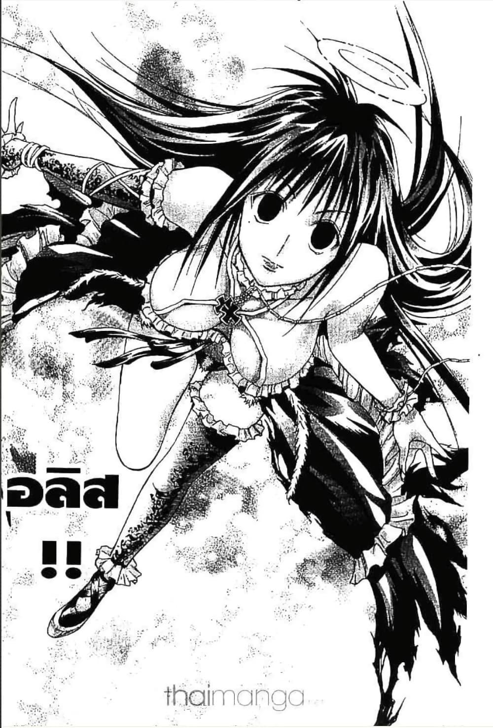 Manga-lc-com อ่านมังงะ อ่านการ์ตูน ออนไลน์ ฟรี MAR ตอนที่ 1 2 3 4 5 6 7 8 9 10 11 12 13 14 ฟรี ไม่มีโฆษณา Manga-lc - อ่าน มังงะ อ่าน การ์ตูน ออนไลน์ อ่านมังงะ ฟรี