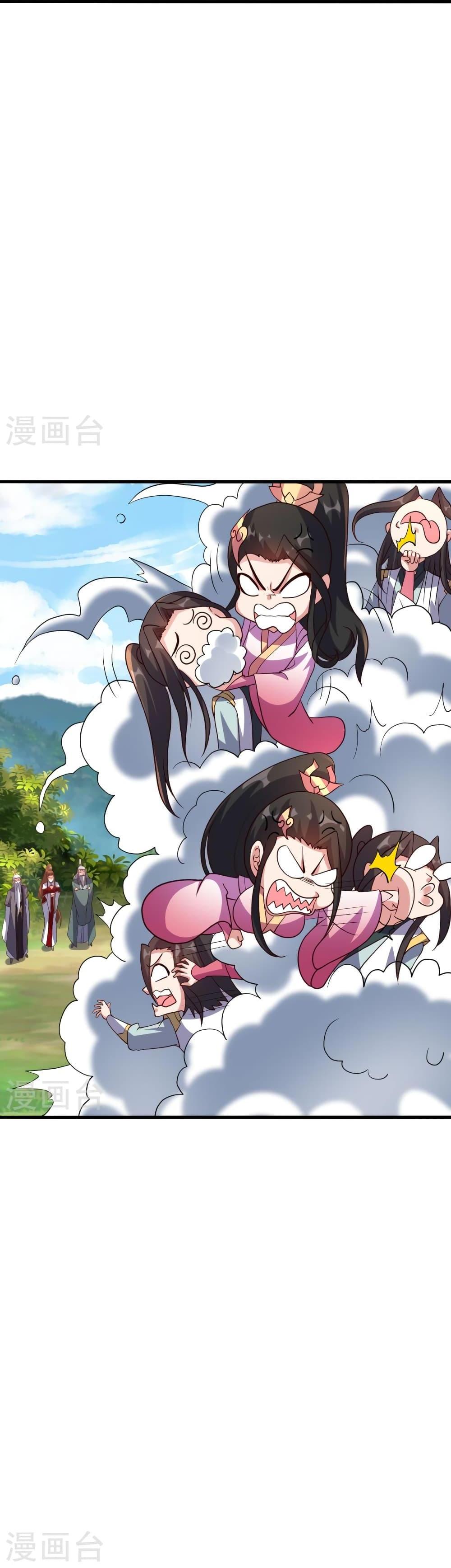 Manga-lc-com อ่านมังงะ อ่านการ์ตูน ออนไลน์ ฟรี Banished Disciple’s Counterattack ราชาอมตะผู้ถูกขับไล่ ตอนที่ 1 2 3 4 5 6 7 8 9 10 11 12 13 14 ฟรี ไม่มีโฆษณา Manga-lc - อ่าน มังงะ อ่าน การ์ตูน ออนไลน์ อ่านมังงะ ฟรี