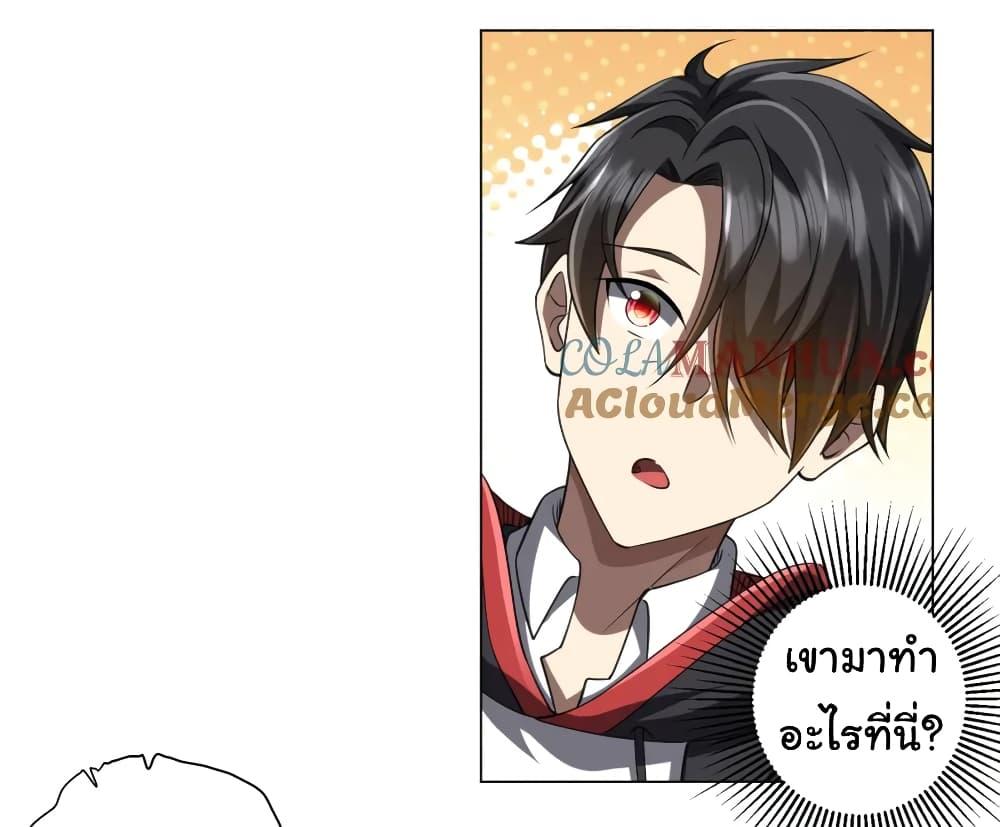 Manga-lc-com อ่านมังงะ อ่านการ์ตูน ออนไลน์ ฟรี Start with Trillions of Coins ตอนที่ 1 2 3 4 5 6 7 8 9 10 11 12 13 14 ฟรี ไม่มีโฆษณา Manga-lc - อ่าน มังงะ อ่าน การ์ตูน ออนไลน์ อ่านมังงะ ฟรี