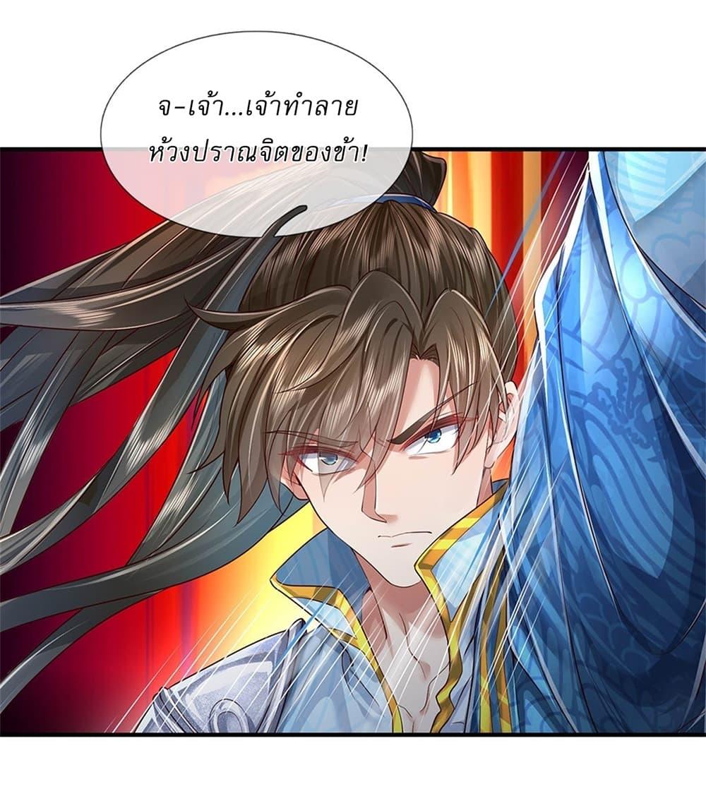 Manga-lc-com อ่านมังงะ อ่านการ์ตูน ออนไลน์ ฟรี I Can Change The Timeline of Everything ตอนที่ 1 2 3 4 5 6 7 8 9 10 11 12 13 14 ฟรี ไม่มีโฆษณา Manga-lc - อ่าน มังงะ อ่าน การ์ตูน ออนไลน์ อ่านมังงะ ฟรี