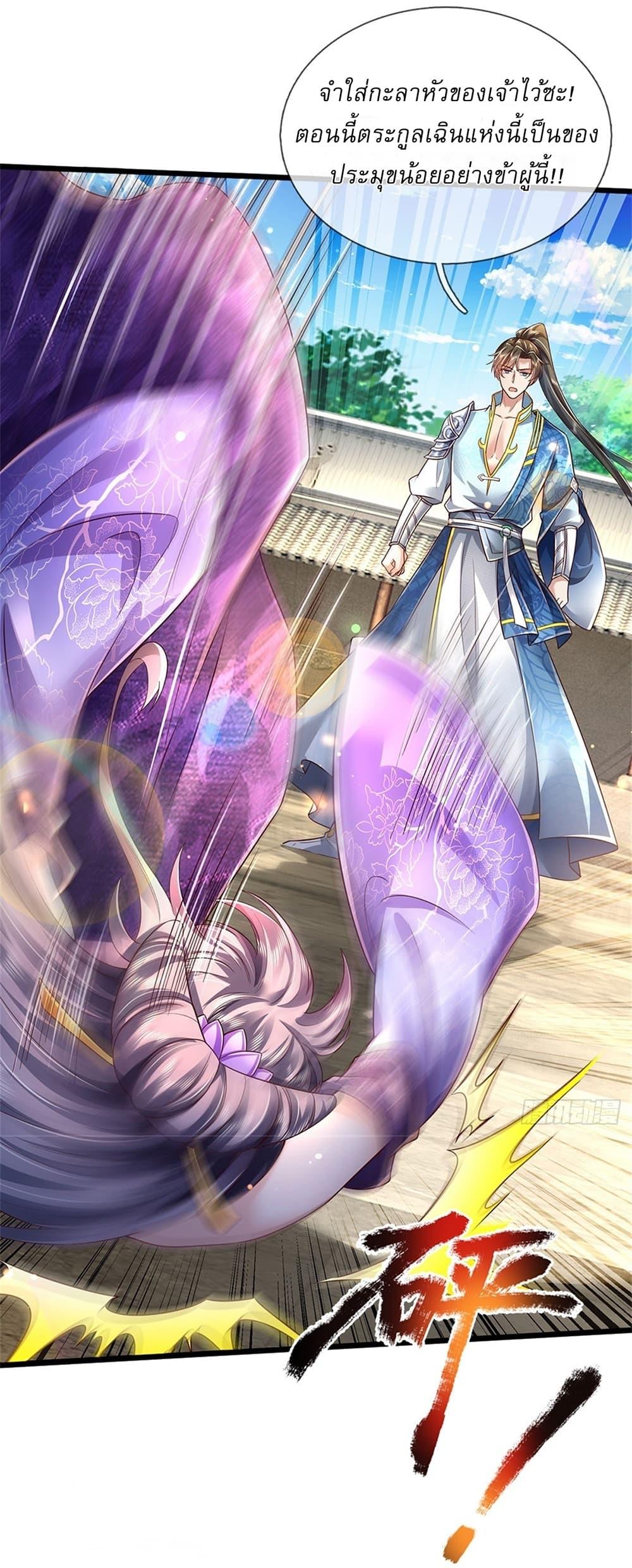 Manga-lc-com อ่านมังงะ อ่านการ์ตูน ออนไลน์ ฟรี I Can Change The Timeline of Everything ตอนที่ 1 2 3 4 5 6 7 8 9 10 11 12 13 14 ฟรี ไม่มีโฆษณา Manga-lc - อ่าน มังงะ อ่าน การ์ตูน ออนไลน์ อ่านมังงะ ฟรี