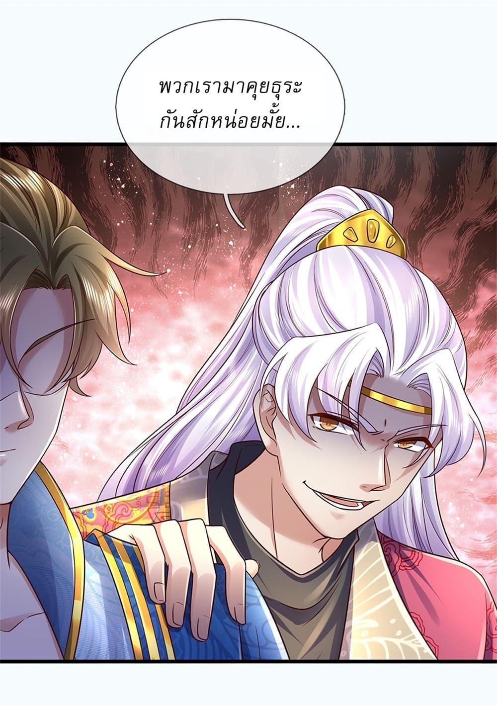 Manga-lc-com อ่านมังงะ อ่านการ์ตูน ออนไลน์ ฟรี I Can Change The Timeline of Everything ตอนที่ 1 2 3 4 5 6 7 8 9 10 11 12 13 14 ฟรี ไม่มีโฆษณา Manga-lc - อ่าน มังงะ อ่าน การ์ตูน ออนไลน์ อ่านมังงะ ฟรี