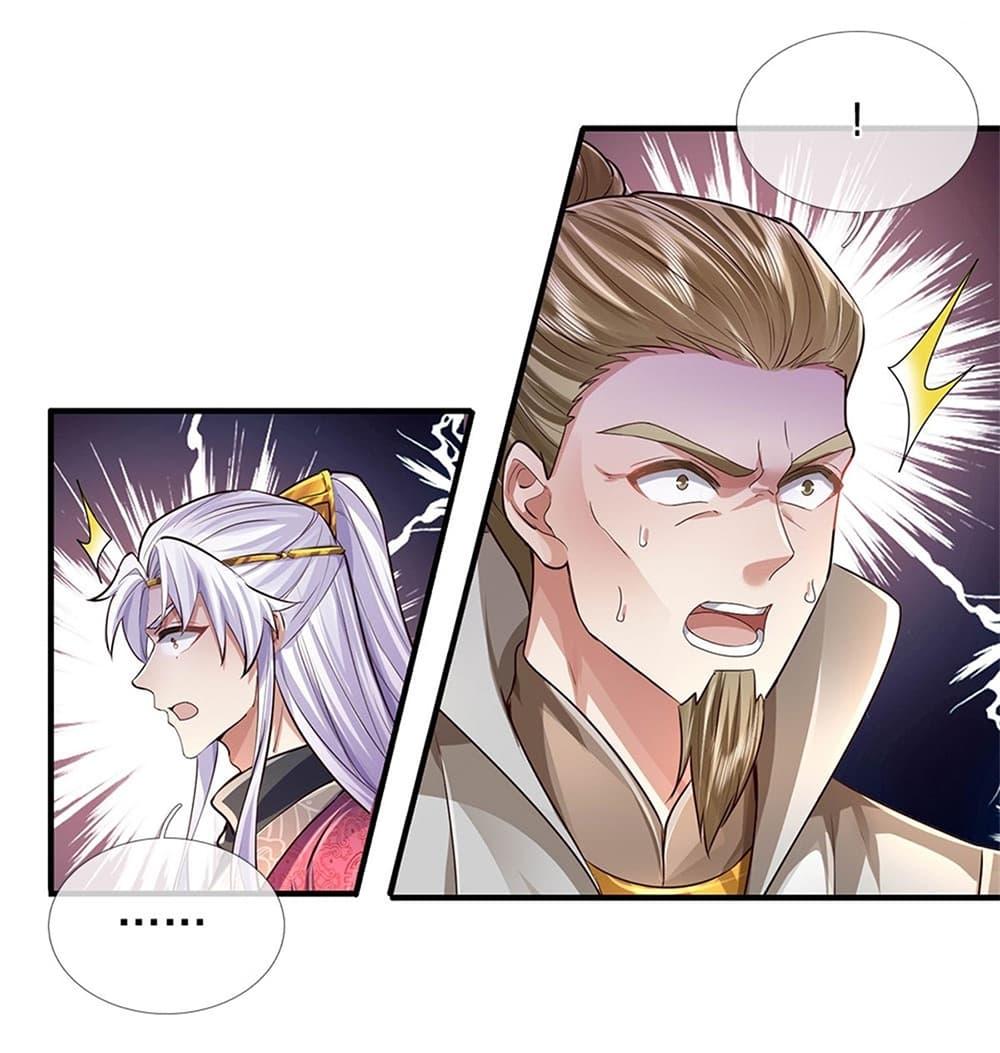 Manga-lc-com อ่านมังงะ อ่านการ์ตูน ออนไลน์ ฟรี I Can Change The Timeline of Everything ตอนที่ 1 2 3 4 5 6 7 8 9 10 11 12 13 14 ฟรี ไม่มีโฆษณา Manga-lc - อ่าน มังงะ อ่าน การ์ตูน ออนไลน์ อ่านมังงะ ฟรี