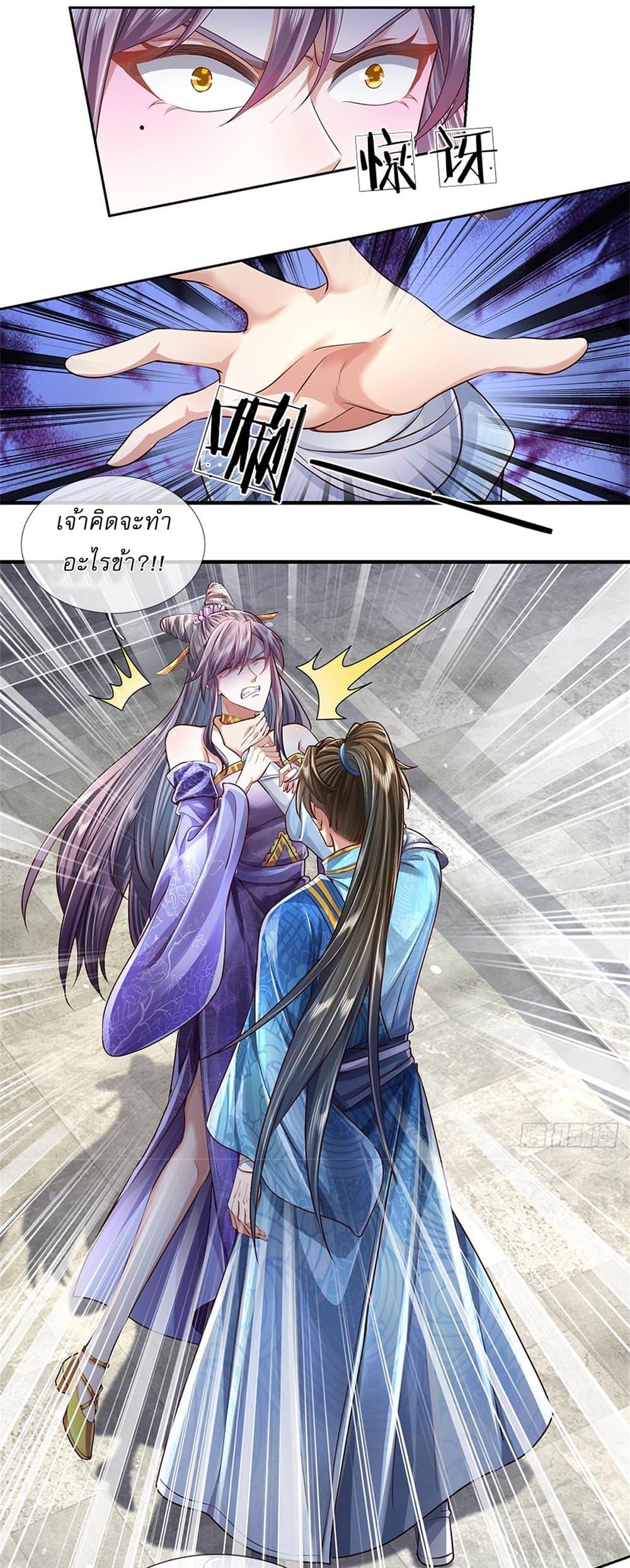 Manga-lc-com อ่านมังงะ อ่านการ์ตูน ออนไลน์ ฟรี I Can Change The Timeline of Everything ตอนที่ 1 2 3 4 5 6 7 8 9 10 11 12 13 14 ฟรี ไม่มีโฆษณา Manga-lc - อ่าน มังงะ อ่าน การ์ตูน ออนไลน์ อ่านมังงะ ฟรี