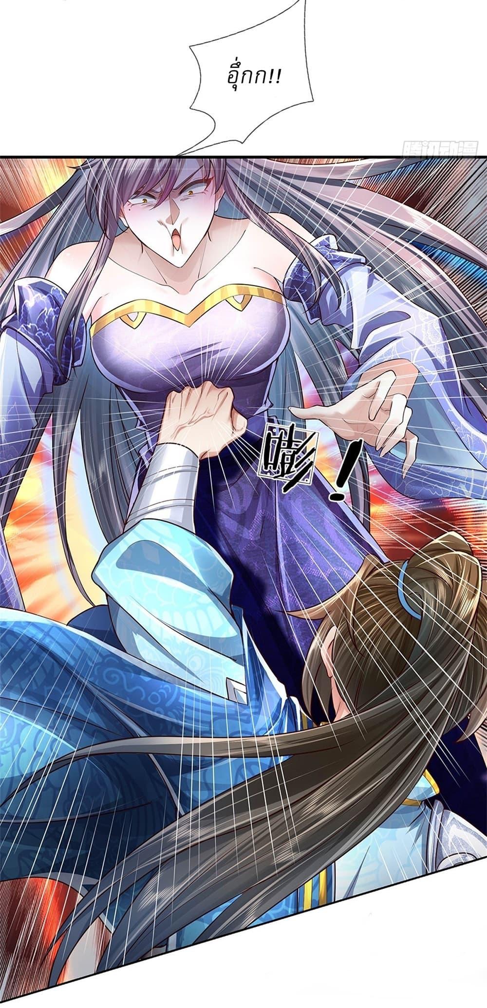 Manga-lc-com อ่านมังงะ อ่านการ์ตูน ออนไลน์ ฟรี I Can Change The Timeline of Everything ตอนที่ 1 2 3 4 5 6 7 8 9 10 11 12 13 14 ฟรี ไม่มีโฆษณา Manga-lc - อ่าน มังงะ อ่าน การ์ตูน ออนไลน์ อ่านมังงะ ฟรี