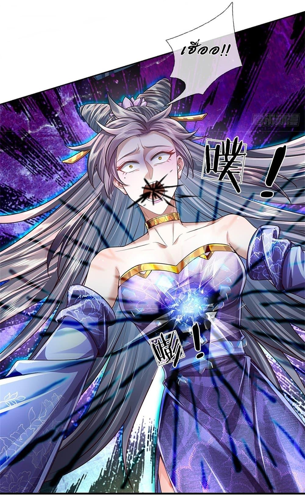 Manga-lc-com อ่านมังงะ อ่านการ์ตูน ออนไลน์ ฟรี I Can Change The Timeline of Everything ตอนที่ 1 2 3 4 5 6 7 8 9 10 11 12 13 14 ฟรี ไม่มีโฆษณา Manga-lc - อ่าน มังงะ อ่าน การ์ตูน ออนไลน์ อ่านมังงะ ฟรี