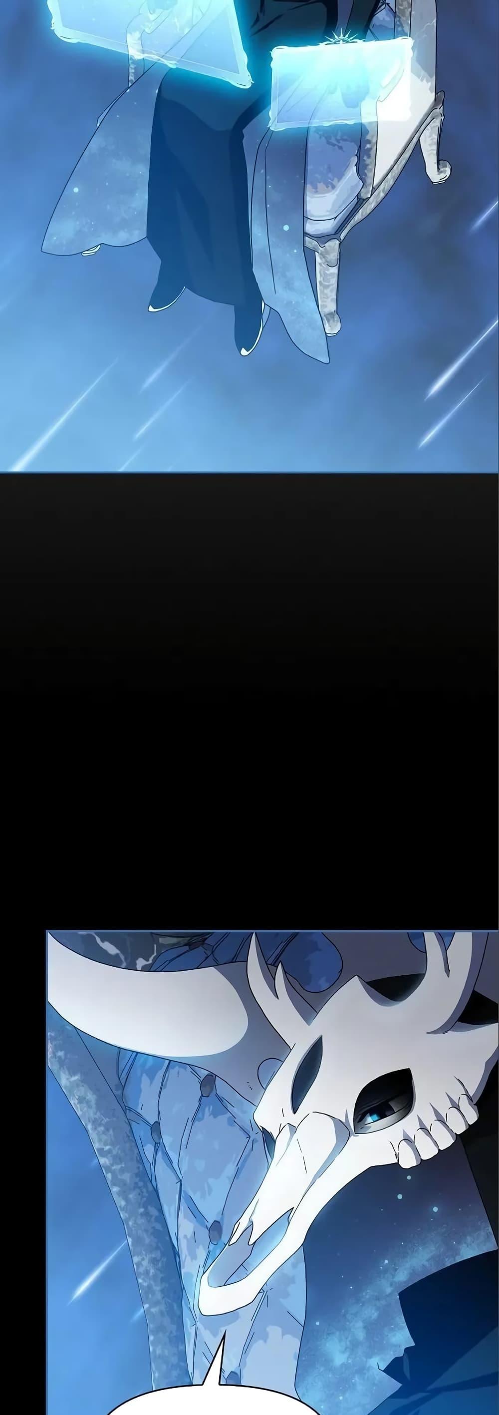 Manga-lc-com อ่านมังงะ อ่านการ์ตูน ออนไลน์ ฟรี The Nebula’s Civilization ตอนที่ 1 2 3 4 5 6 7 8 9 10 11 12 13 14 ฟรี ไม่มีโฆษณา Manga-lc - อ่าน มังงะ อ่าน การ์ตูน ออนไลน์ อ่านมังงะ ฟรี