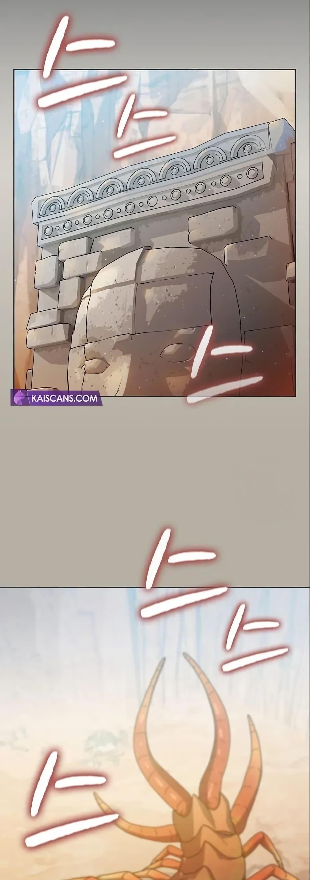 Manga-lc-com อ่านมังงะ อ่านการ์ตูน ออนไลน์ ฟรี The Nebula’s Civilization ตอนที่ 1 2 3 4 5 6 7 8 9 10 11 12 13 14 ฟรี ไม่มีโฆษณา Manga-lc - อ่าน มังงะ อ่าน การ์ตูน ออนไลน์ อ่านมังงะ ฟรี