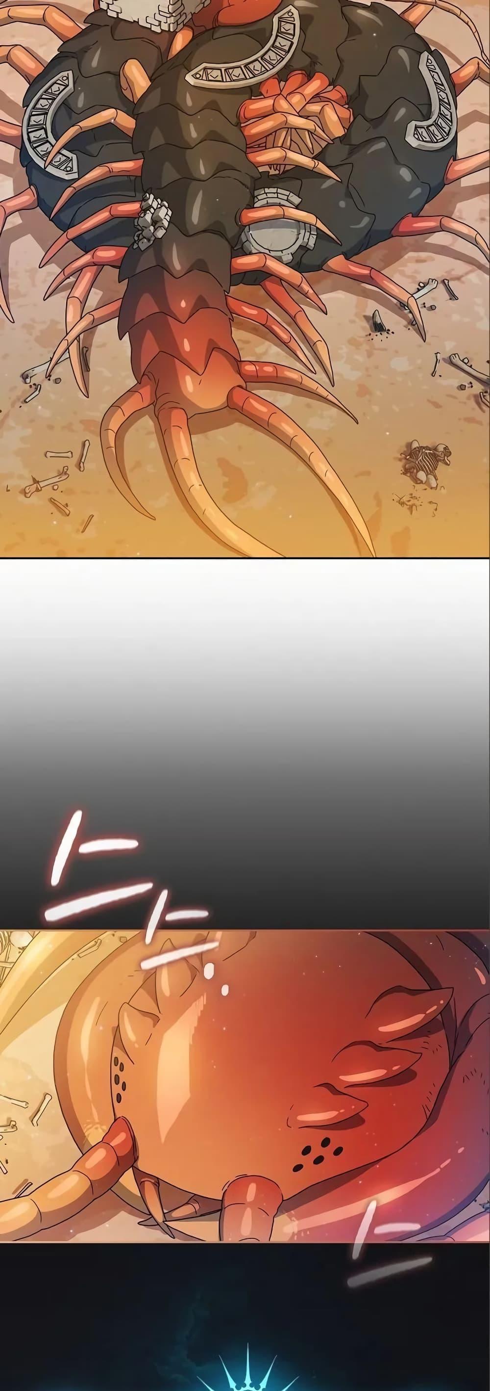 Manga-lc-com อ่านมังงะ อ่านการ์ตูน ออนไลน์ ฟรี The Nebula’s Civilization ตอนที่ 1 2 3 4 5 6 7 8 9 10 11 12 13 14 ฟรี ไม่มีโฆษณา Manga-lc - อ่าน มังงะ อ่าน การ์ตูน ออนไลน์ อ่านมังงะ ฟรี