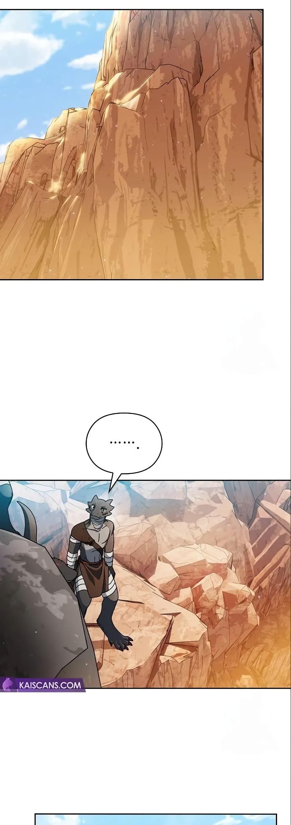 Manga-lc-com อ่านมังงะ อ่านการ์ตูน ออนไลน์ ฟรี The Nebula’s Civilization ตอนที่ 1 2 3 4 5 6 7 8 9 10 11 12 13 14 ฟรี ไม่มีโฆษณา Manga-lc - อ่าน มังงะ อ่าน การ์ตูน ออนไลน์ อ่านมังงะ ฟรี