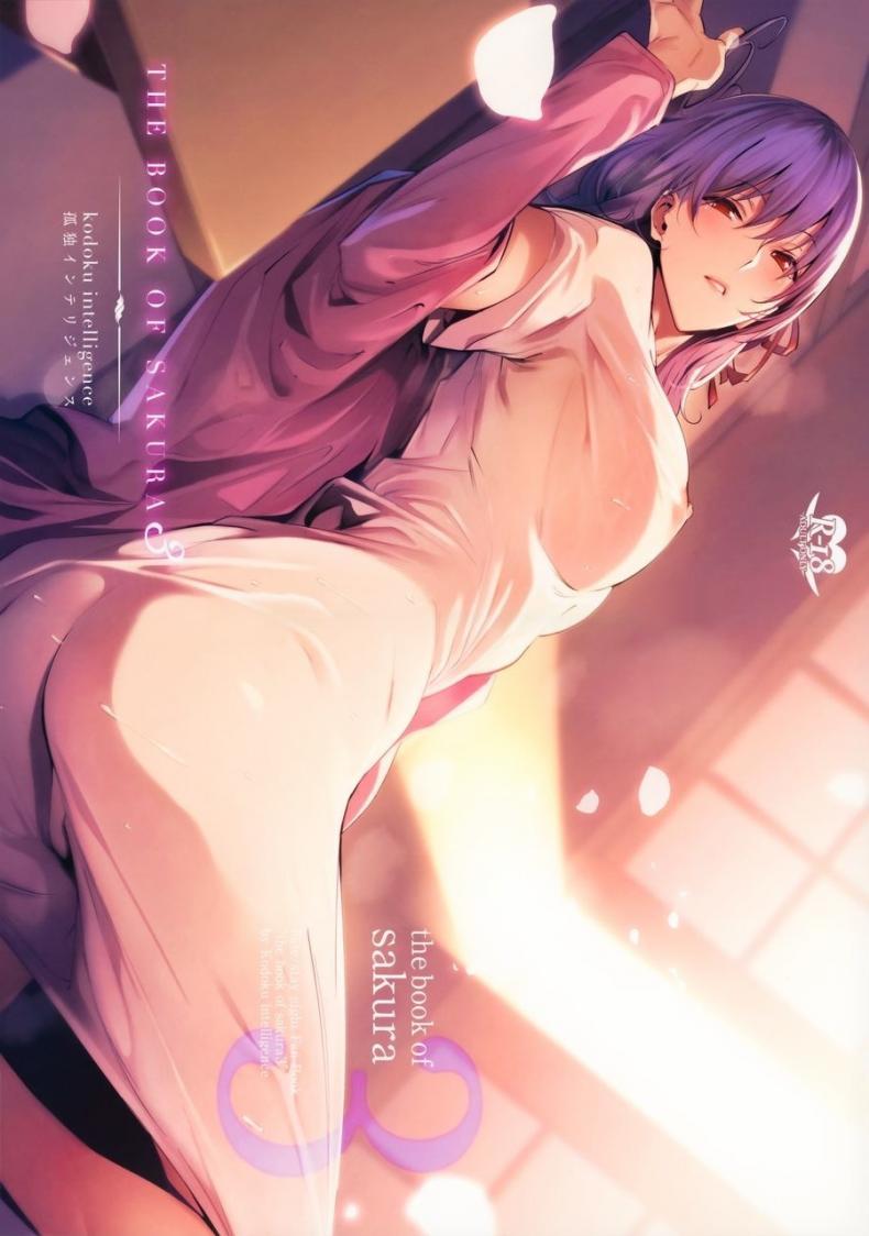Doujin-Lc- อ่าน โดจิน มังฮวา เกาหลี ญี่ปุ่น จีน แปลไทย (C96) [Kodoku intelligence (Nanao)] THE BOOK OF SAKURA 3 (Fatestay night) ตอนที่ 1 2 3 4 5 6 7 8 9 10 11 12 13 14 ฟรี ไม่มีโฆษณา อ่าน โดจิน Manhwa เกาหลี ญี่ปุ่น จีน เรามีครบ คัดมาให้เน้นๆ โดจิน 18+ รับประกันความฟินโดย  Doujin Lc