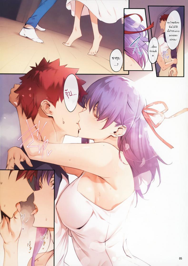 Doujin-Lc- อ่าน โดจิน มังฮวา เกาหลี ญี่ปุ่น จีน แปลไทย (C96) [Kodoku intelligence (Nanao)] THE BOOK OF SAKURA 3 (Fatestay night) ตอนที่ 1 2 3 4 5 6 7 8 9 10 11 12 13 14 ฟรี ไม่มีโฆษณา อ่าน โดจิน Manhwa เกาหลี ญี่ปุ่น จีน เรามีครบ คัดมาให้เน้นๆ โดจิน 18+ รับประกันความฟินโดย  Doujin Lc
