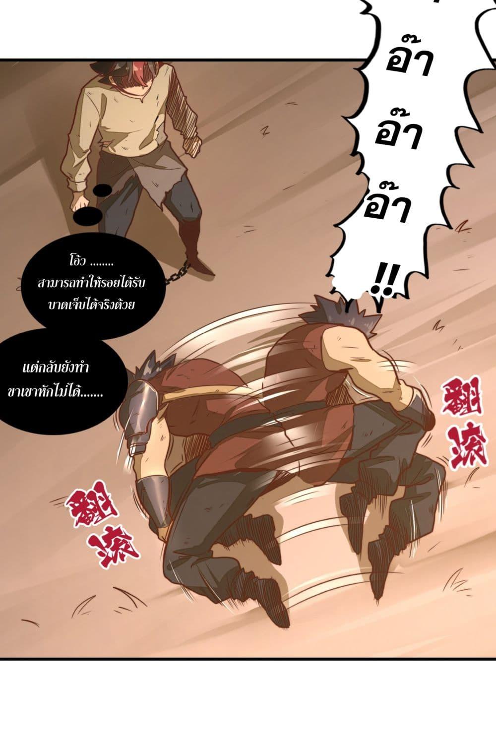 Manga-lc-com อ่านมังงะ อ่านการ์ตูน ออนไลน์ ฟรี Rise from the Bottom ตอนที่ 1 2 3 4 5 6 7 8 9 10 11 12 13 14 ฟรี ไม่มีโฆษณา Manga-lc - อ่าน มังงะ อ่าน การ์ตูน ออนไลน์ อ่านมังงะ ฟรี