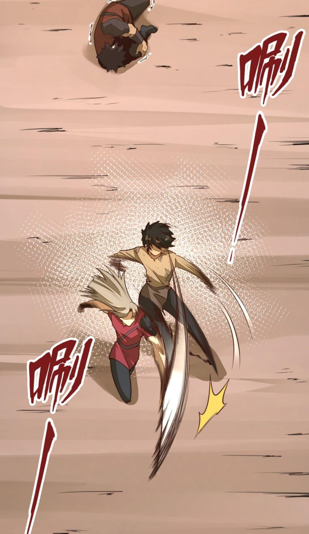 Manga-lc-com อ่านมังงะ อ่านการ์ตูน ออนไลน์ ฟรี Rise from the Bottom ตอนที่ 1 2 3 4 5 6 7 8 9 10 11 12 13 14 ฟรี ไม่มีโฆษณา Manga-lc - อ่าน มังงะ อ่าน การ์ตูน ออนไลน์ อ่านมังงะ ฟรี