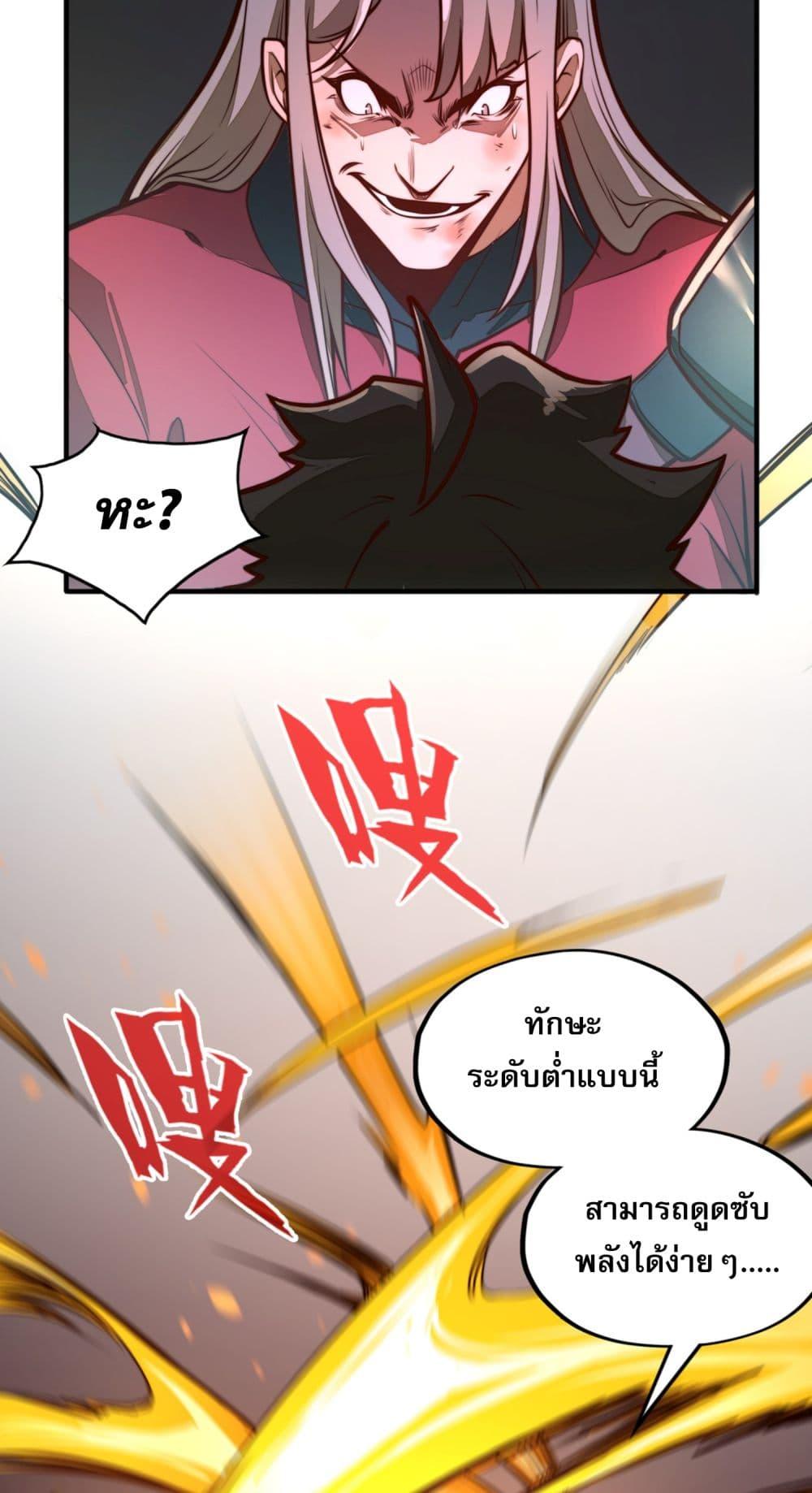 Manga-lc-com อ่านมังงะ อ่านการ์ตูน ออนไลน์ ฟรี Rise from the Bottom ตอนที่ 1 2 3 4 5 6 7 8 9 10 11 12 13 14 ฟรี ไม่มีโฆษณา Manga-lc - อ่าน มังงะ อ่าน การ์ตูน ออนไลน์ อ่านมังงะ ฟรี