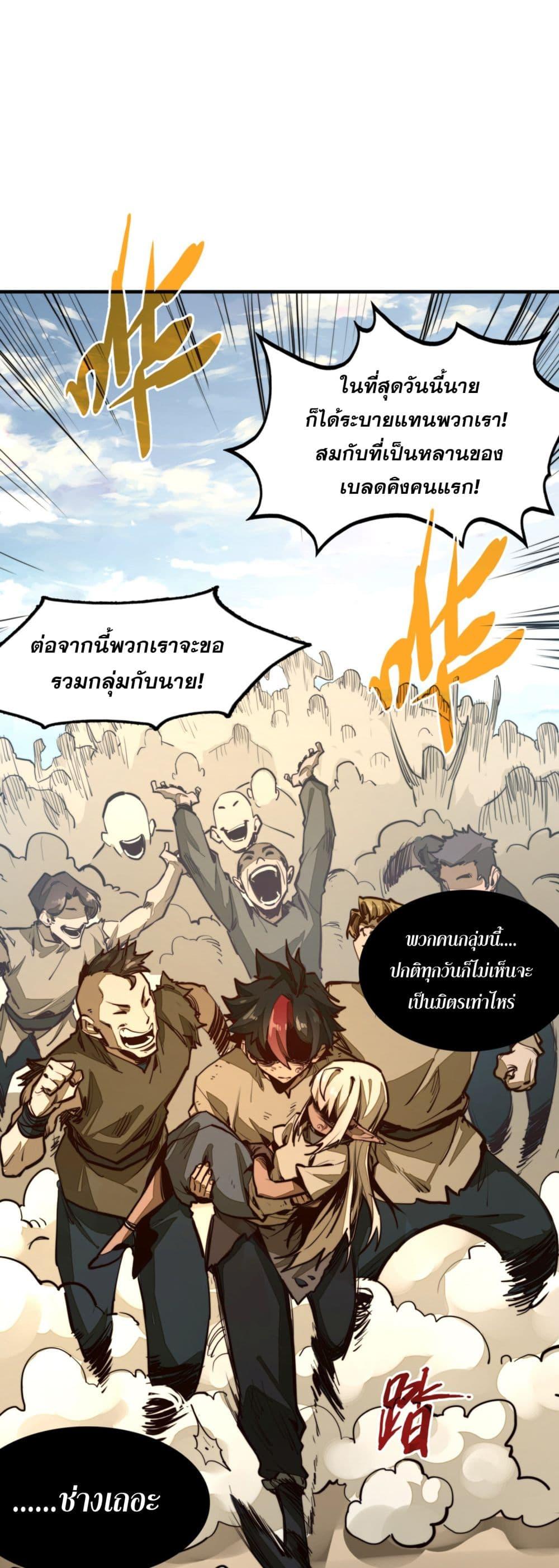 Manga-lc-com อ่านมังงะ อ่านการ์ตูน ออนไลน์ ฟรี Rise from the Bottom ตอนที่ 1 2 3 4 5 6 7 8 9 10 11 12 13 14 ฟรี ไม่มีโฆษณา Manga-lc - อ่าน มังงะ อ่าน การ์ตูน ออนไลน์ อ่านมังงะ ฟรี