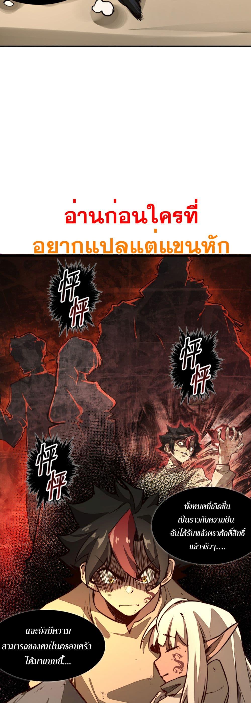 Manga-lc-com อ่านมังงะ อ่านการ์ตูน ออนไลน์ ฟรี Rise from the Bottom ตอนที่ 1 2 3 4 5 6 7 8 9 10 11 12 13 14 ฟรี ไม่มีโฆษณา Manga-lc - อ่าน มังงะ อ่าน การ์ตูน ออนไลน์ อ่านมังงะ ฟรี