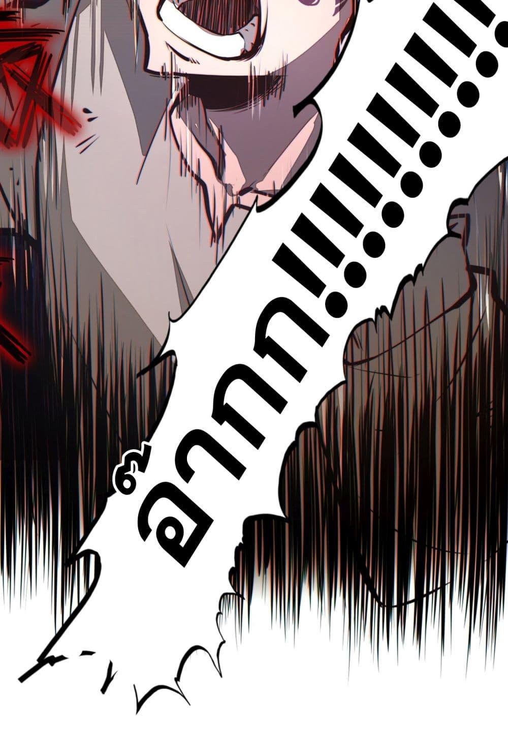 Manga-lc-com อ่านมังงะ อ่านการ์ตูน ออนไลน์ ฟรี Rise from the Bottom ตอนที่ 1 2 3 4 5 6 7 8 9 10 11 12 13 14 ฟรี ไม่มีโฆษณา Manga-lc - อ่าน มังงะ อ่าน การ์ตูน ออนไลน์ อ่านมังงะ ฟรี