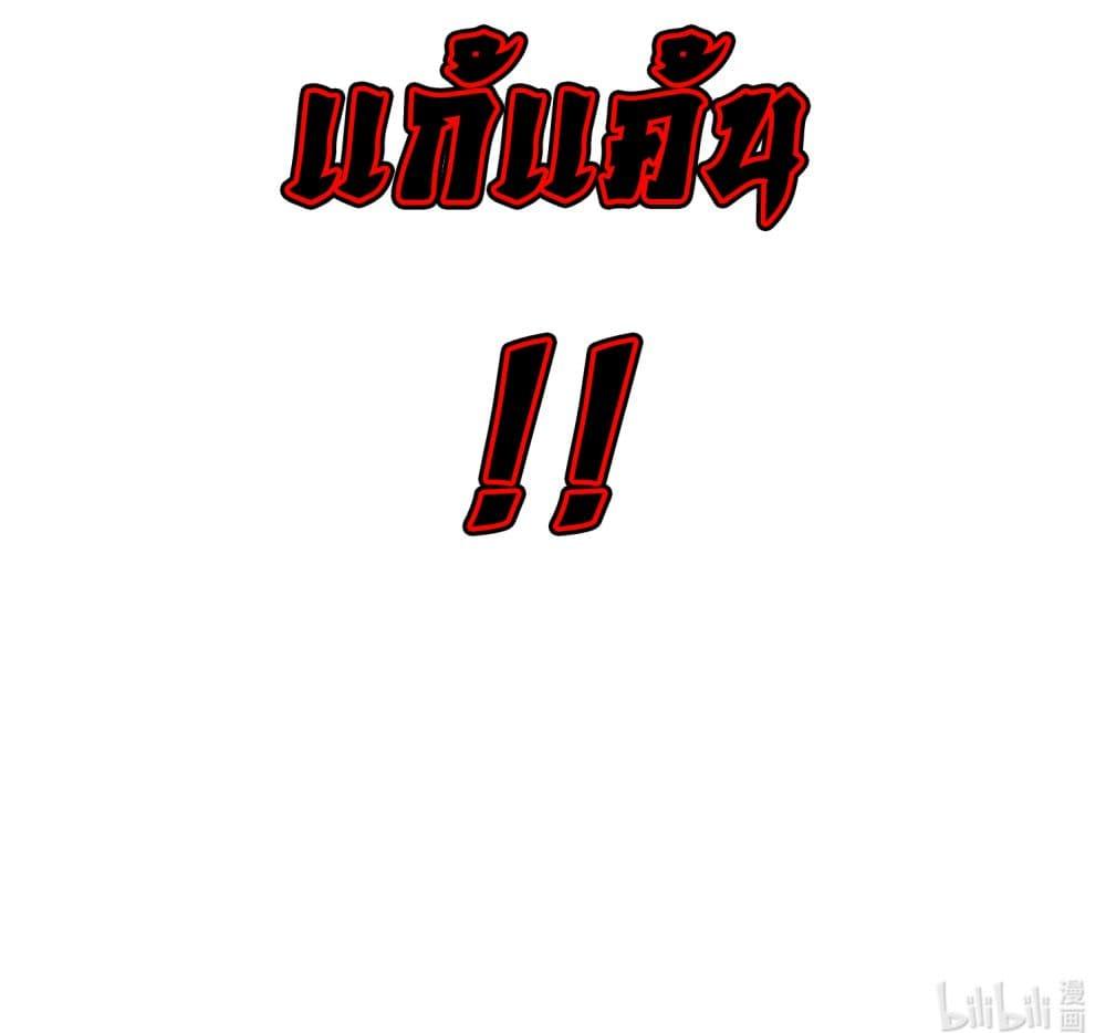 Manga-lc-com อ่านมังงะ อ่านการ์ตูน ออนไลน์ ฟรี Rise from the Bottom ตอนที่ 1 2 3 4 5 6 7 8 9 10 11 12 13 14 ฟรี ไม่มีโฆษณา Manga-lc - อ่าน มังงะ อ่าน การ์ตูน ออนไลน์ อ่านมังงะ ฟรี