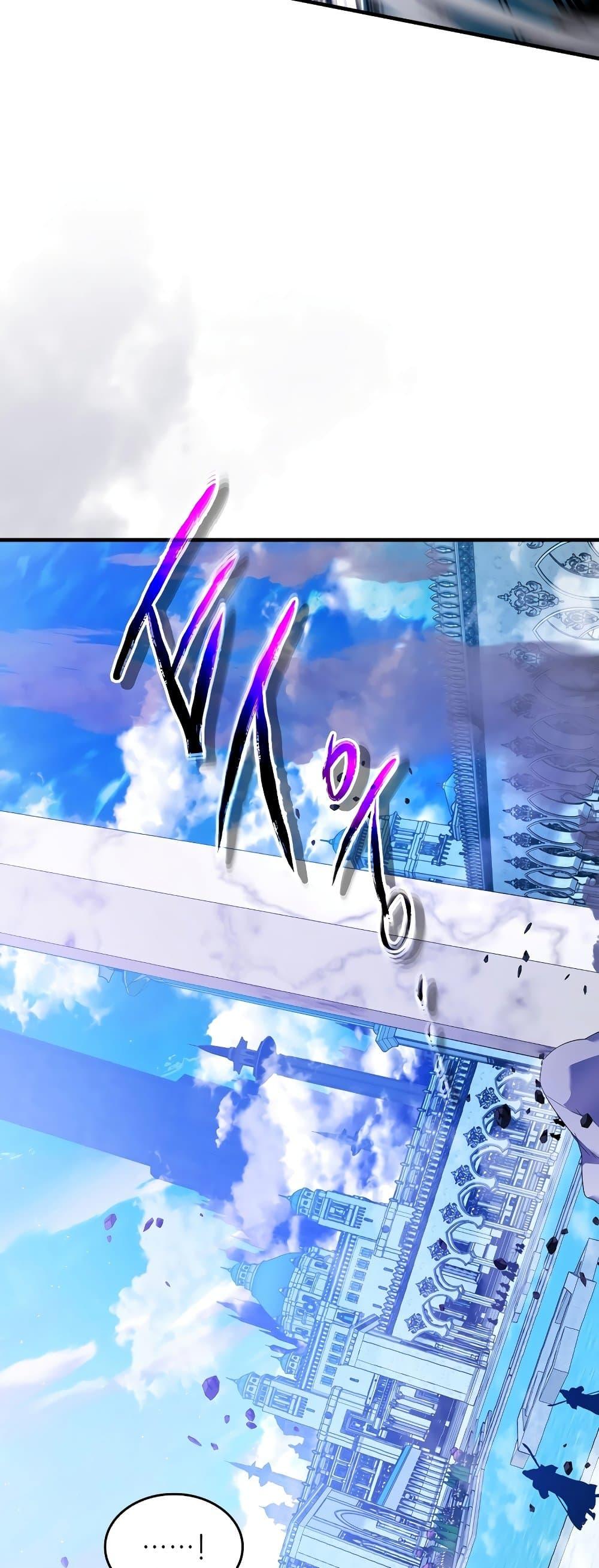 Manga-lc-com อ่านมังงะ อ่านการ์ตูน ออนไลน์ ฟรี Leveling With The Gods ตอนที่ 1 2 3 4 5 6 7 8 9 10 11 12 13 14 ฟรี ไม่มีโฆษณา Manga-lc - อ่าน มังงะ อ่าน การ์ตูน ออนไลน์ อ่านมังงะ ฟรี