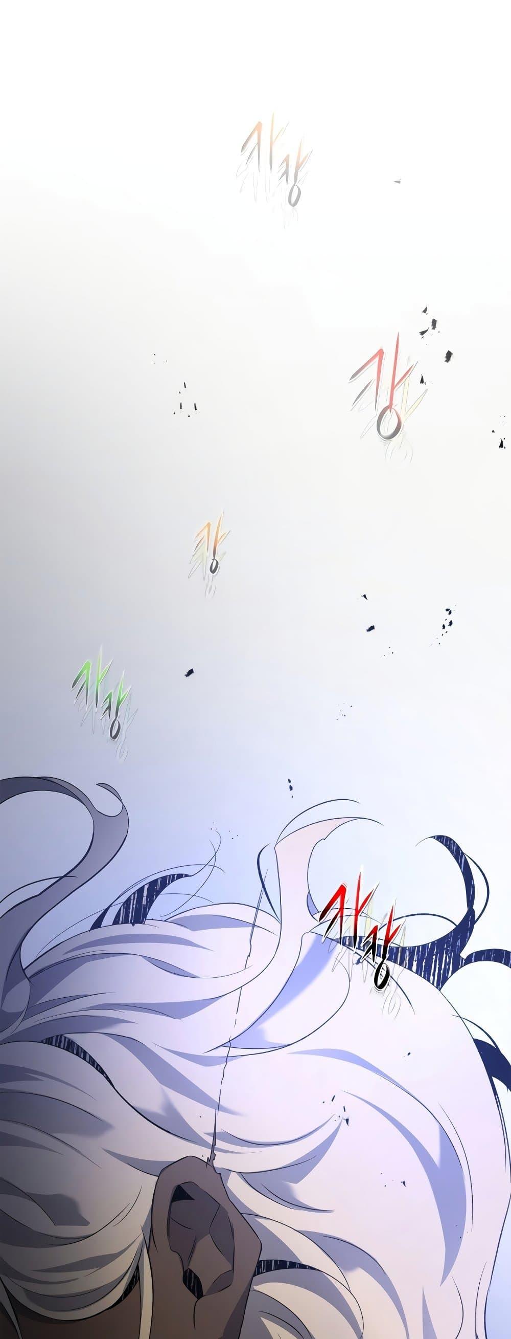 Manga-lc-com อ่านมังงะ อ่านการ์ตูน ออนไลน์ ฟรี Leveling With The Gods ตอนที่ 1 2 3 4 5 6 7 8 9 10 11 12 13 14 ฟรี ไม่มีโฆษณา Manga-lc - อ่าน มังงะ อ่าน การ์ตูน ออนไลน์ อ่านมังงะ ฟรี