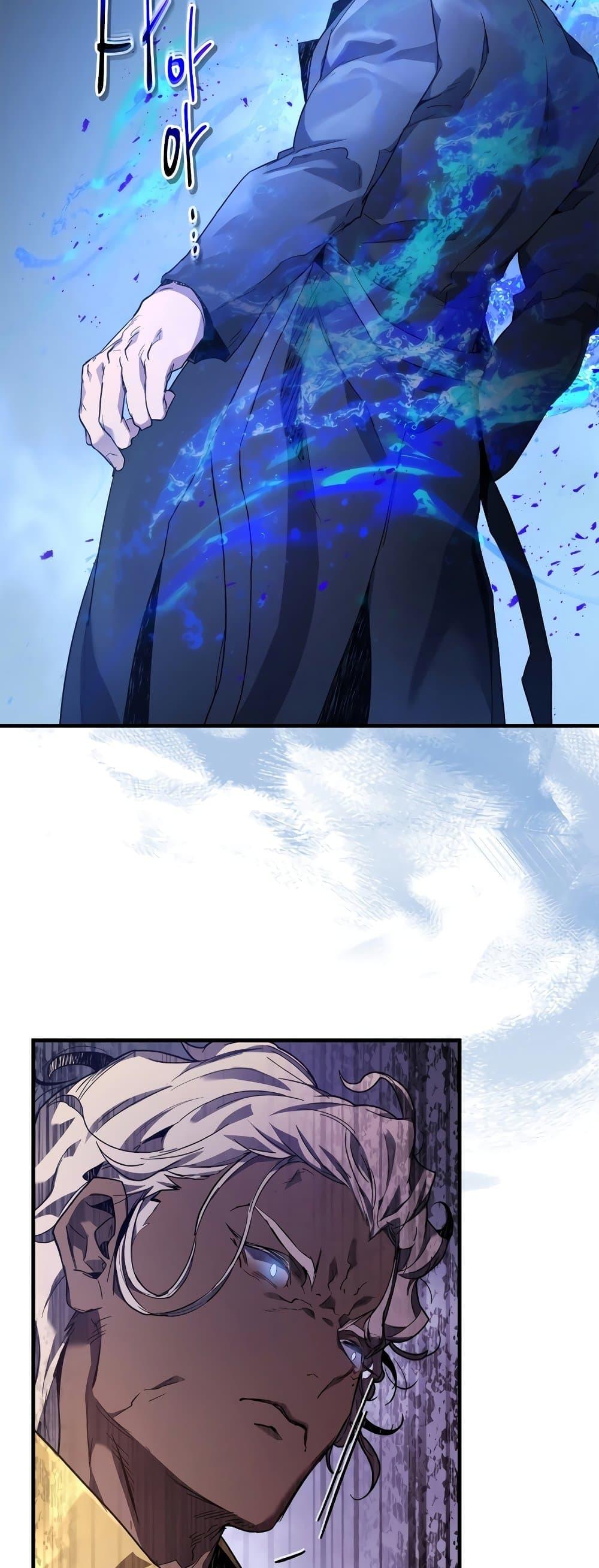 Manga-lc-com อ่านมังงะ อ่านการ์ตูน ออนไลน์ ฟรี Leveling With The Gods ตอนที่ 1 2 3 4 5 6 7 8 9 10 11 12 13 14 ฟรี ไม่มีโฆษณา Manga-lc - อ่าน มังงะ อ่าน การ์ตูน ออนไลน์ อ่านมังงะ ฟรี