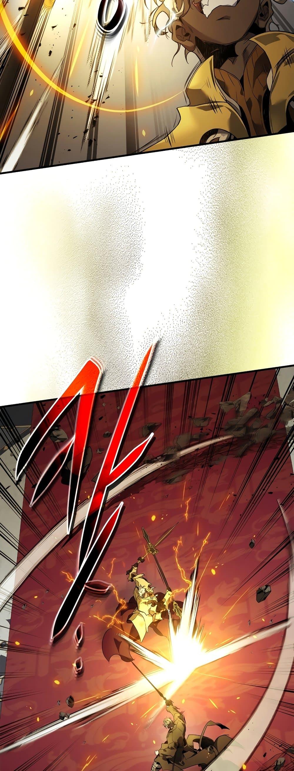 Manga-lc-com อ่านมังงะ อ่านการ์ตูน ออนไลน์ ฟรี Leveling With The Gods ตอนที่ 1 2 3 4 5 6 7 8 9 10 11 12 13 14 ฟรี ไม่มีโฆษณา Manga-lc - อ่าน มังงะ อ่าน การ์ตูน ออนไลน์ อ่านมังงะ ฟรี