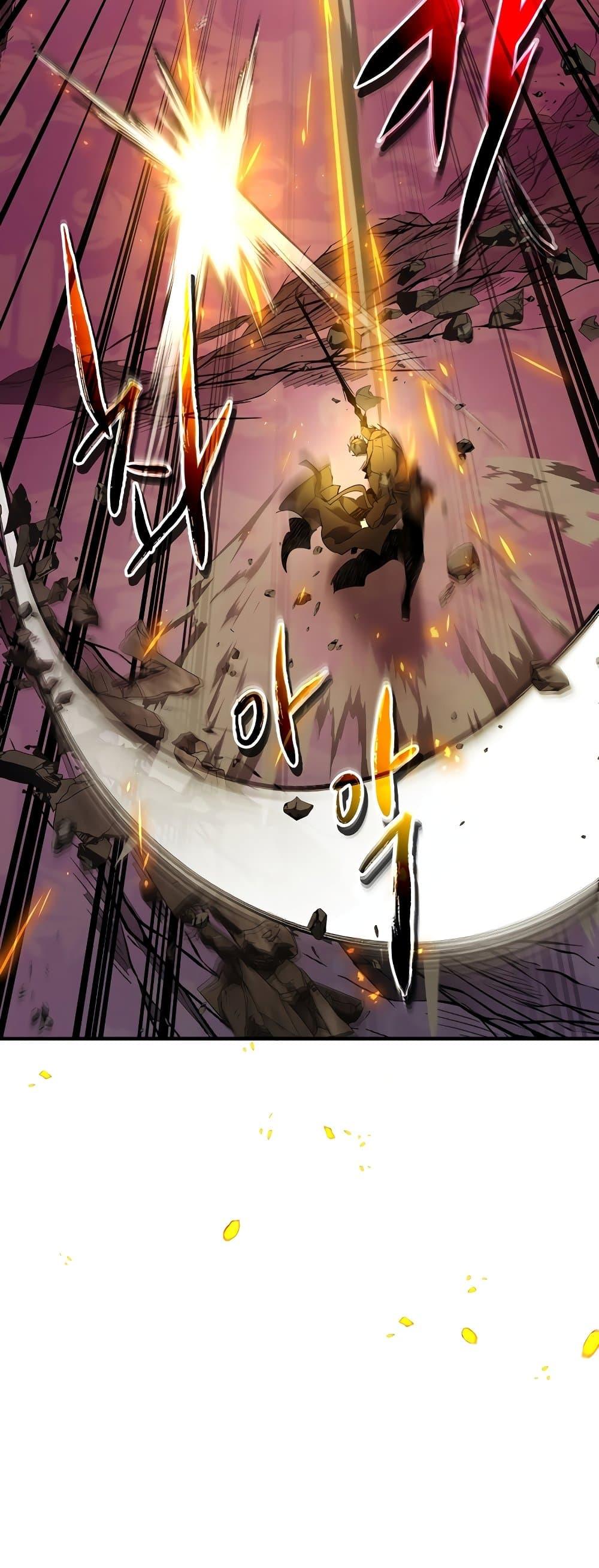 Manga-lc-com อ่านมังงะ อ่านการ์ตูน ออนไลน์ ฟรี Leveling With The Gods ตอนที่ 1 2 3 4 5 6 7 8 9 10 11 12 13 14 ฟรี ไม่มีโฆษณา Manga-lc - อ่าน มังงะ อ่าน การ์ตูน ออนไลน์ อ่านมังงะ ฟรี