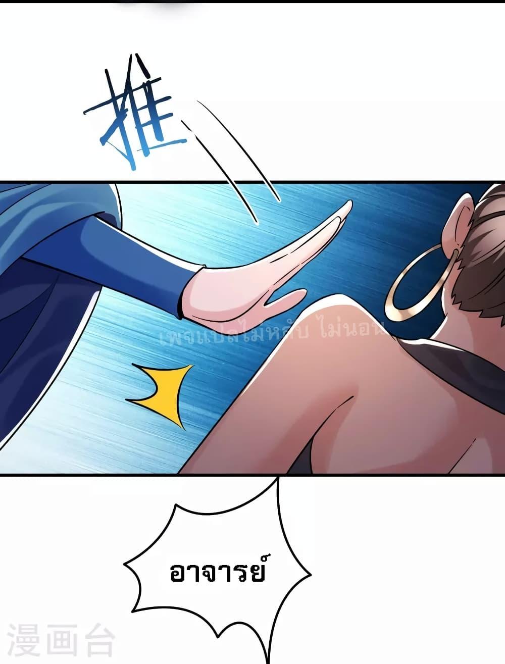 Manga-lc-com อ่านมังงะ อ่านการ์ตูน ออนไลน์ ฟรี My Harem is All Female Students ตอนที่ 1 2 3 4 5 6 7 8 9 10 11 12 13 14 ฟรี ไม่มีโฆษณา Manga-lc - อ่าน มังงะ อ่าน การ์ตูน ออนไลน์ อ่านมังงะ ฟรี