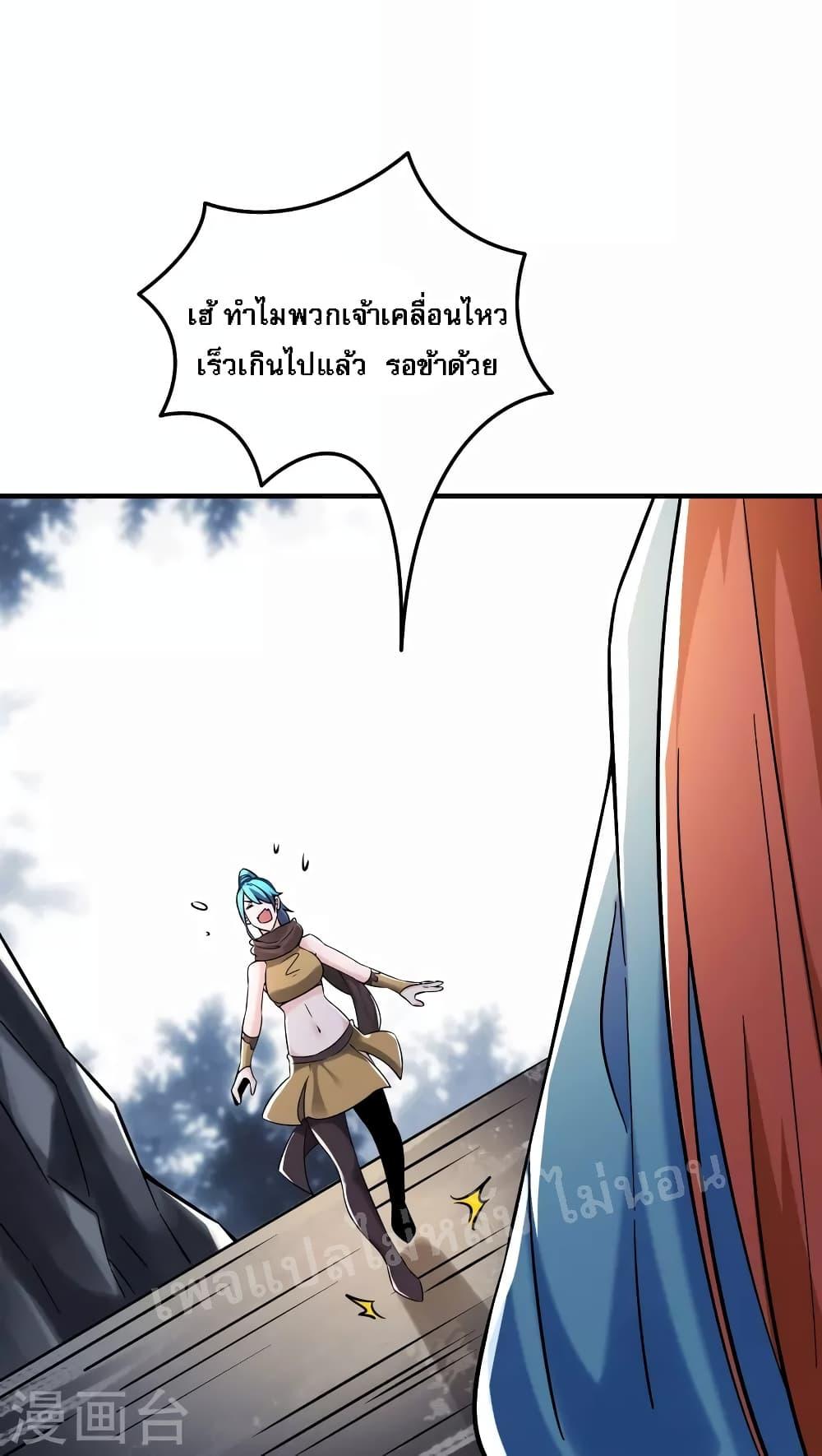 Manga-lc-com อ่านมังงะ อ่านการ์ตูน ออนไลน์ ฟรี My Harem is All Female Students ตอนที่ 1 2 3 4 5 6 7 8 9 10 11 12 13 14 ฟรี ไม่มีโฆษณา Manga-lc - อ่าน มังงะ อ่าน การ์ตูน ออนไลน์ อ่านมังงะ ฟรี