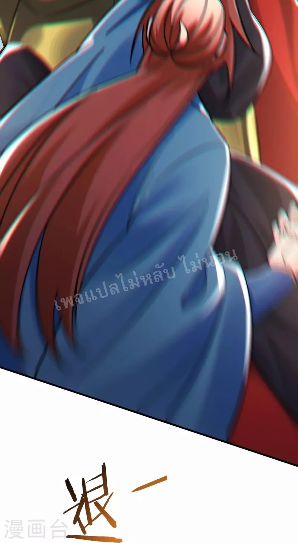 Manga-lc-com อ่านมังงะ อ่านการ์ตูน ออนไลน์ ฟรี My Harem is All Female Students ตอนที่ 1 2 3 4 5 6 7 8 9 10 11 12 13 14 ฟรี ไม่มีโฆษณา Manga-lc - อ่าน มังงะ อ่าน การ์ตูน ออนไลน์ อ่านมังงะ ฟรี