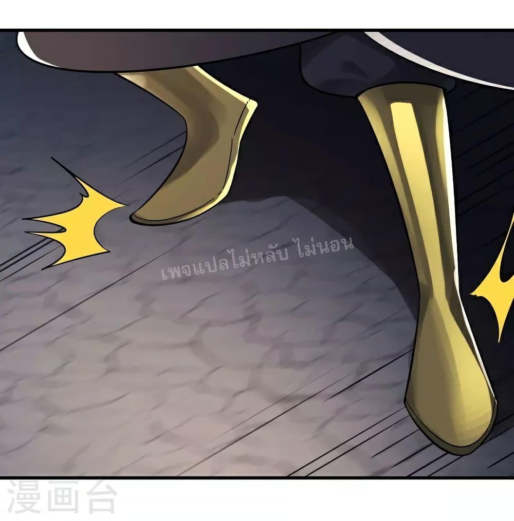 Manga-lc-com อ่านมังงะ อ่านการ์ตูน ออนไลน์ ฟรี My Harem is All Female Students ตอนที่ 1 2 3 4 5 6 7 8 9 10 11 12 13 14 ฟรี ไม่มีโฆษณา Manga-lc - อ่าน มังงะ อ่าน การ์ตูน ออนไลน์ อ่านมังงะ ฟรี