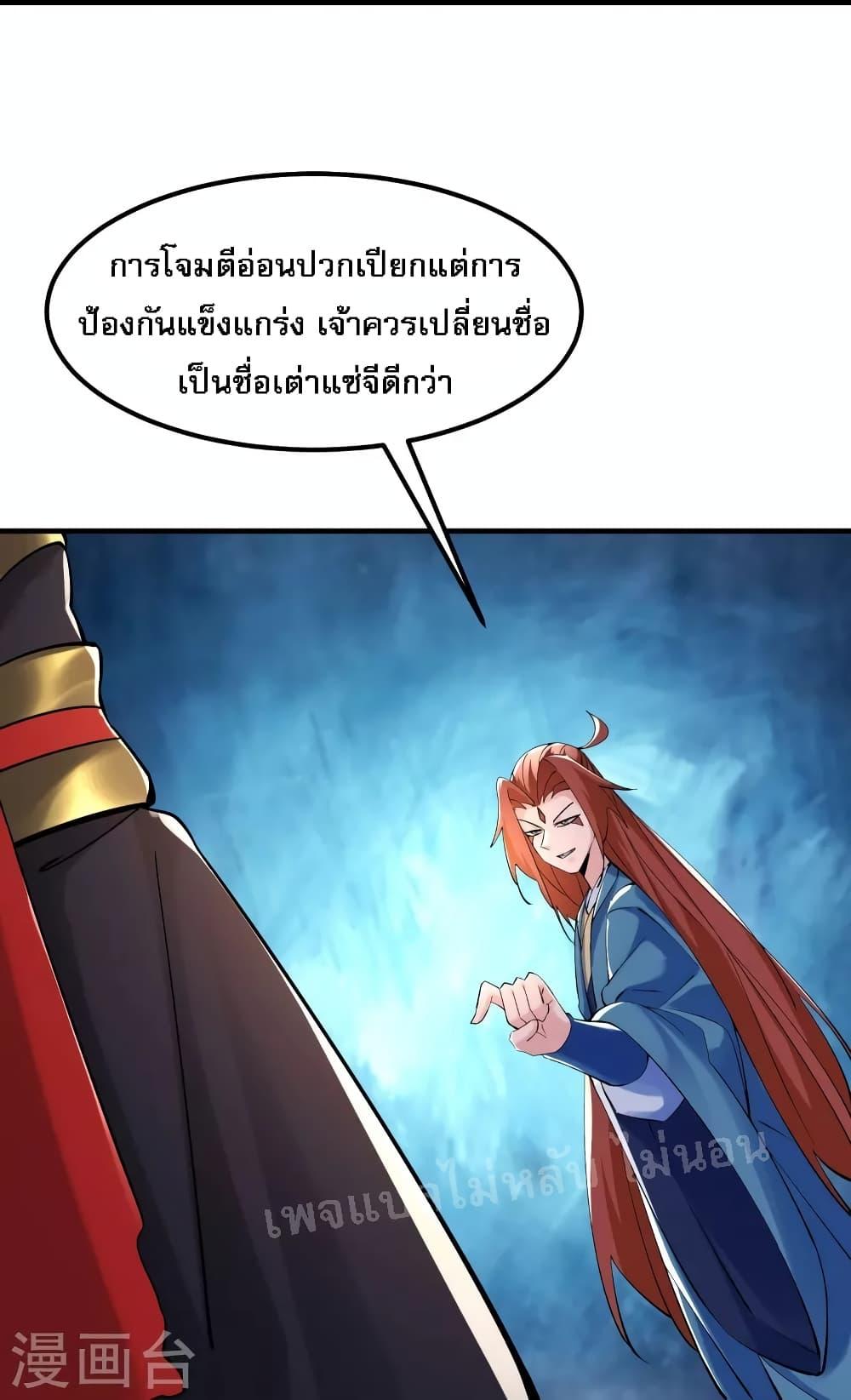 Manga-lc-com อ่านมังงะ อ่านการ์ตูน ออนไลน์ ฟรี My Harem is All Female Students ตอนที่ 1 2 3 4 5 6 7 8 9 10 11 12 13 14 ฟรี ไม่มีโฆษณา Manga-lc - อ่าน มังงะ อ่าน การ์ตูน ออนไลน์ อ่านมังงะ ฟรี